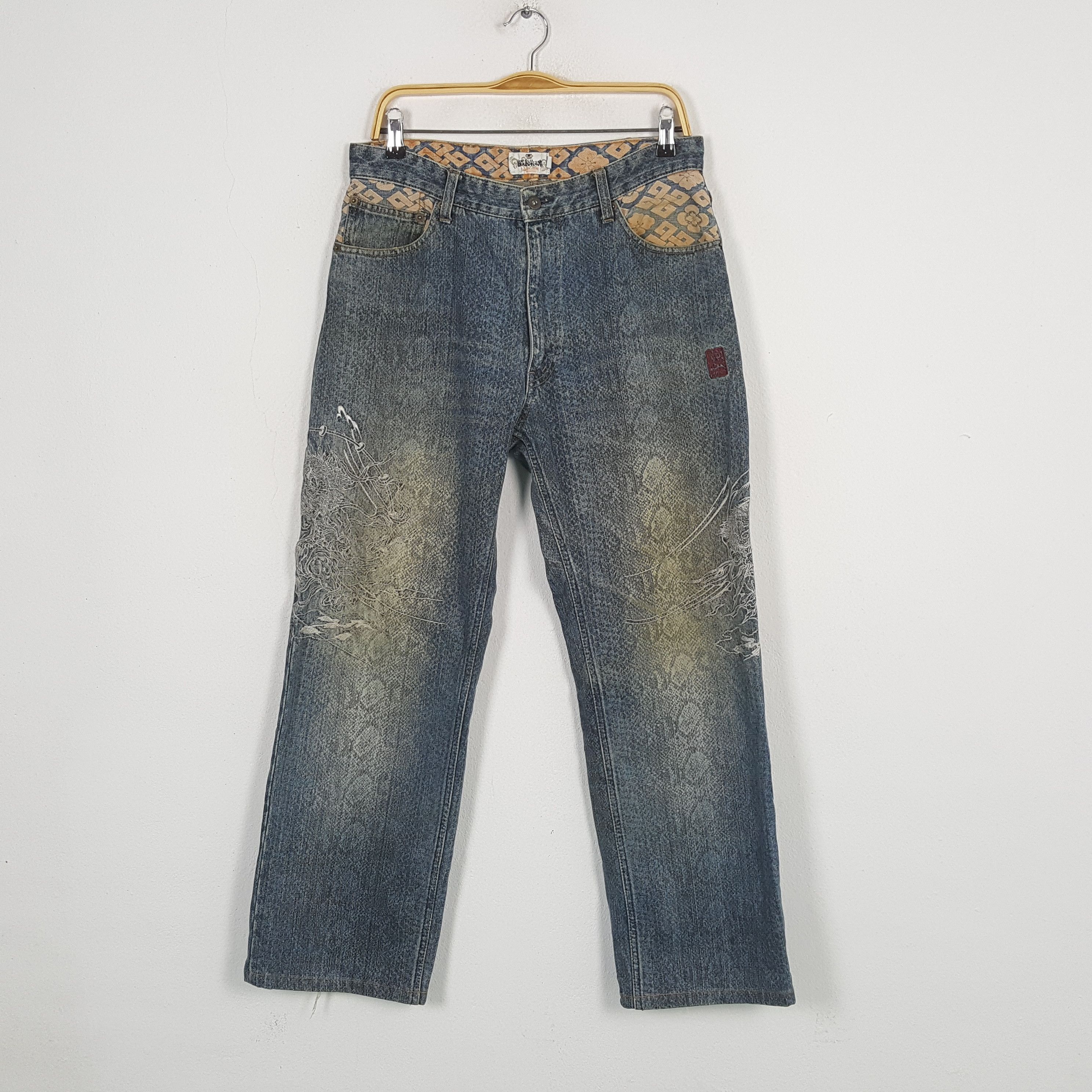 Japanese Brand × Vintage Vintage KARAKURI TAMASHI Japanese Brand Rare Design Jeans Size US 32 / EU 48 - 4 Thumbnail