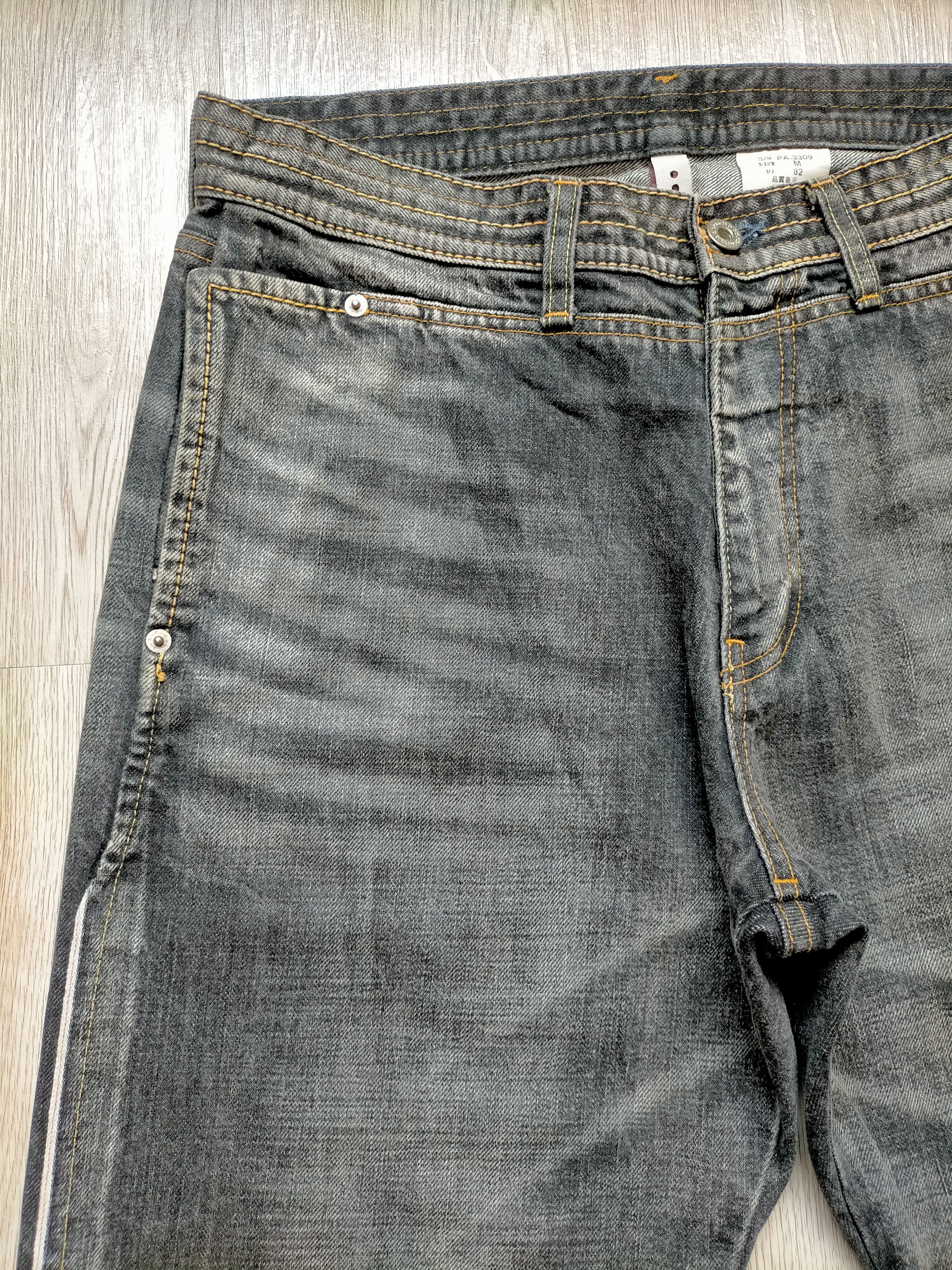 If Six Was Nine × Japanese Brand Made in japan Cream united inc.Rare in-out Selvedge Denim Size US 32 / EU 48 - 6 Thumbnail