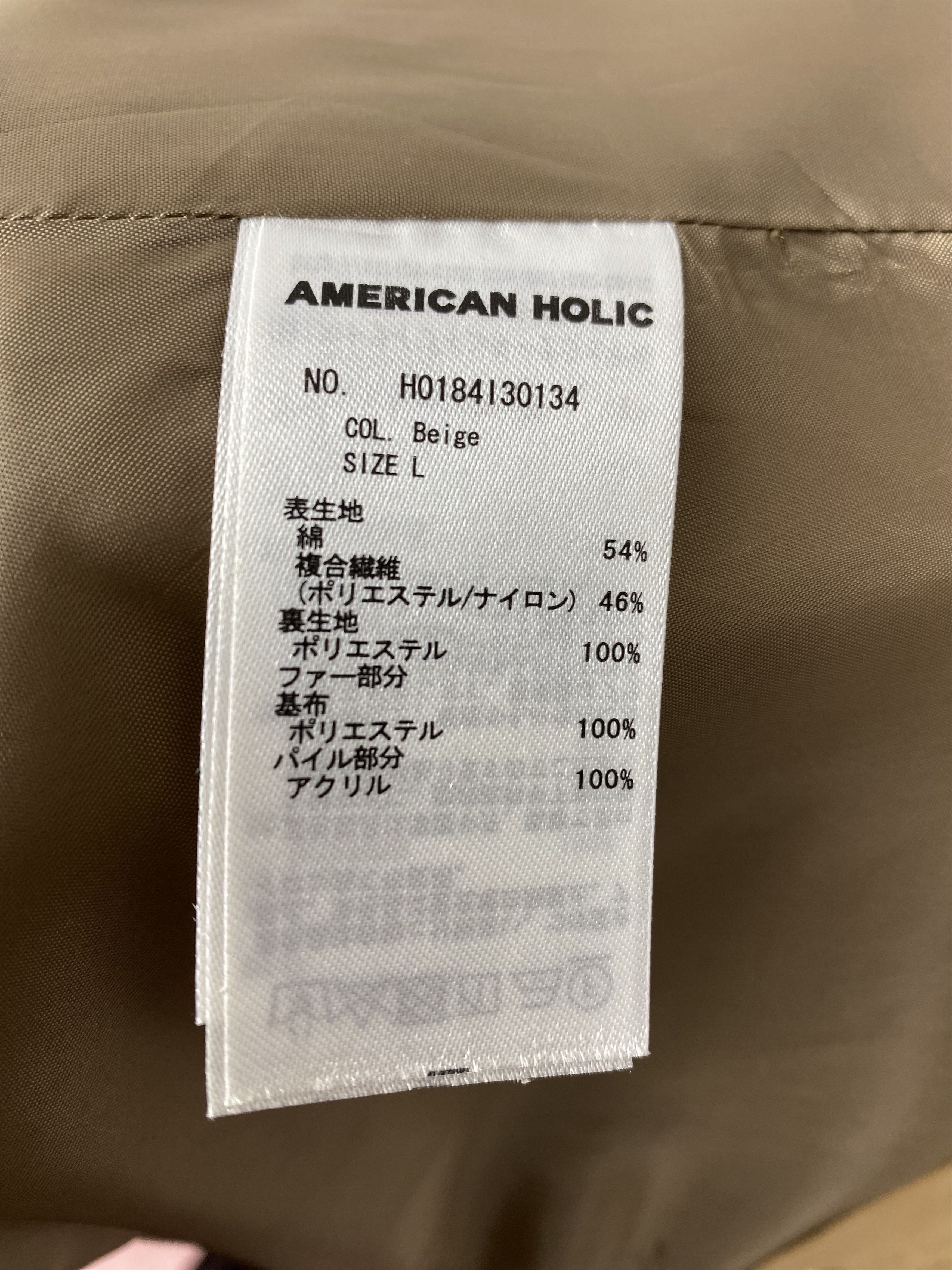 Japanese Brand Vintage New Standard American Holic Sherpa Hoodie Jacket Size US L / EU 52-54 / 3 - 7 Thumbnail