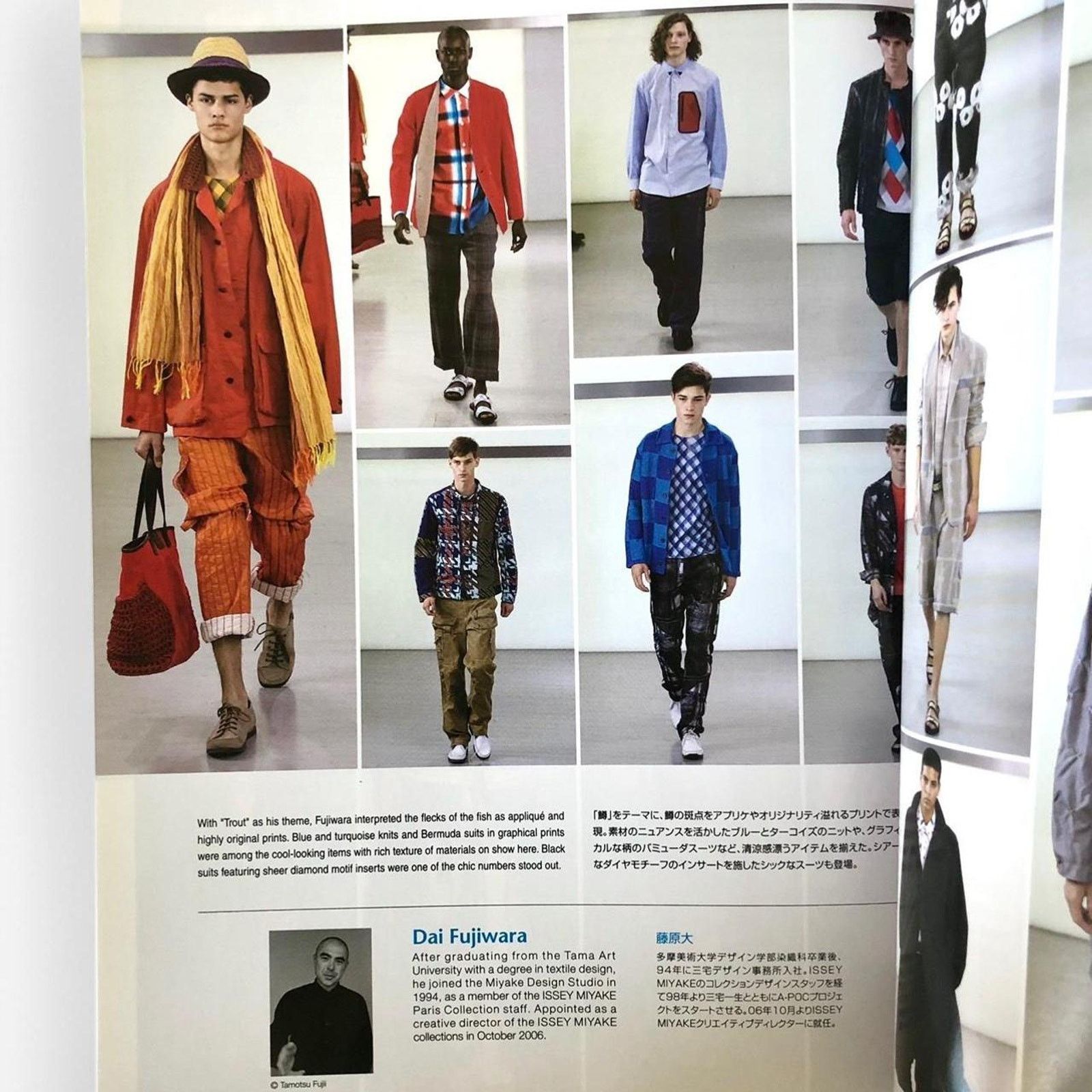 Issey Miyake × Maison Margiela × Rick Owens Gap press Men Magazine ft Rick Owens, Issey miyake, & more Size ONE SIZE - 2 Thumbnail
