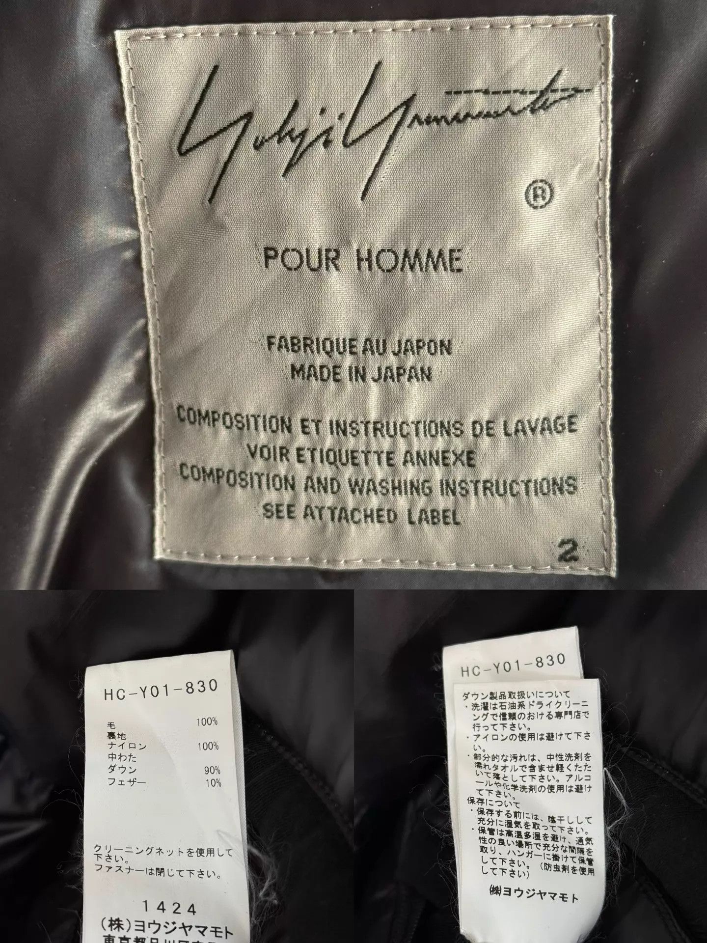 Yohji Yamamoto Yohji Yamamoto 19AW Removable Hood Down Jacket Black Size US M / EU 48-50 / 2 - 9 Thumbnail