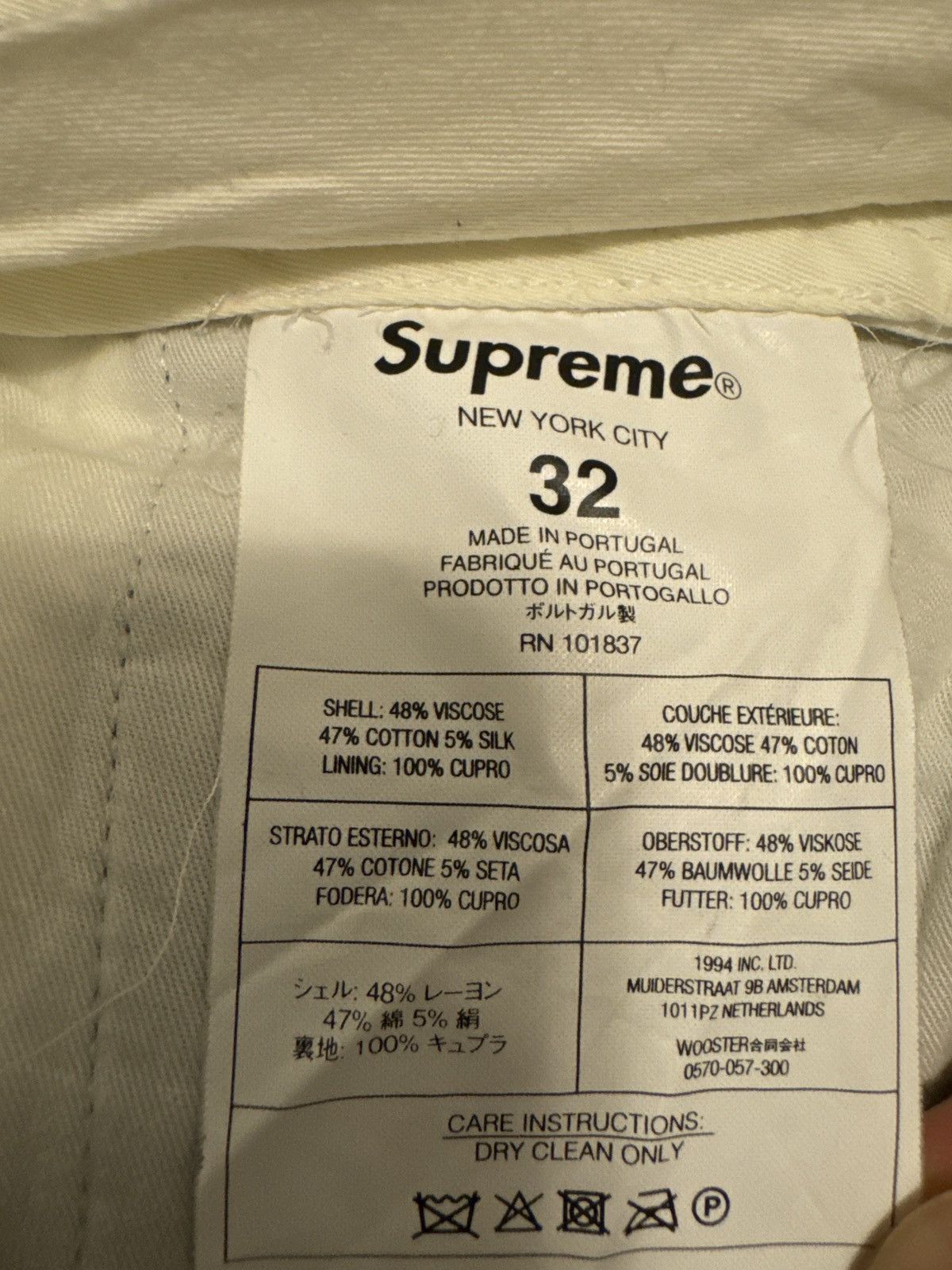 Supreme Supreme wool slacks Size US 32 / EU 48 - 4 Thumbnail
