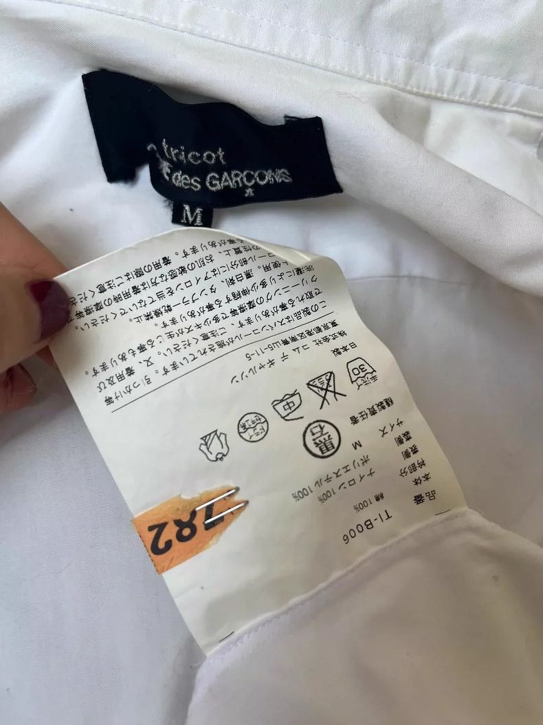Comme des Garcons Comme Des Garcons White Shirt Size M / US 6-8 / IT 42-44 - 6 Thumbnail