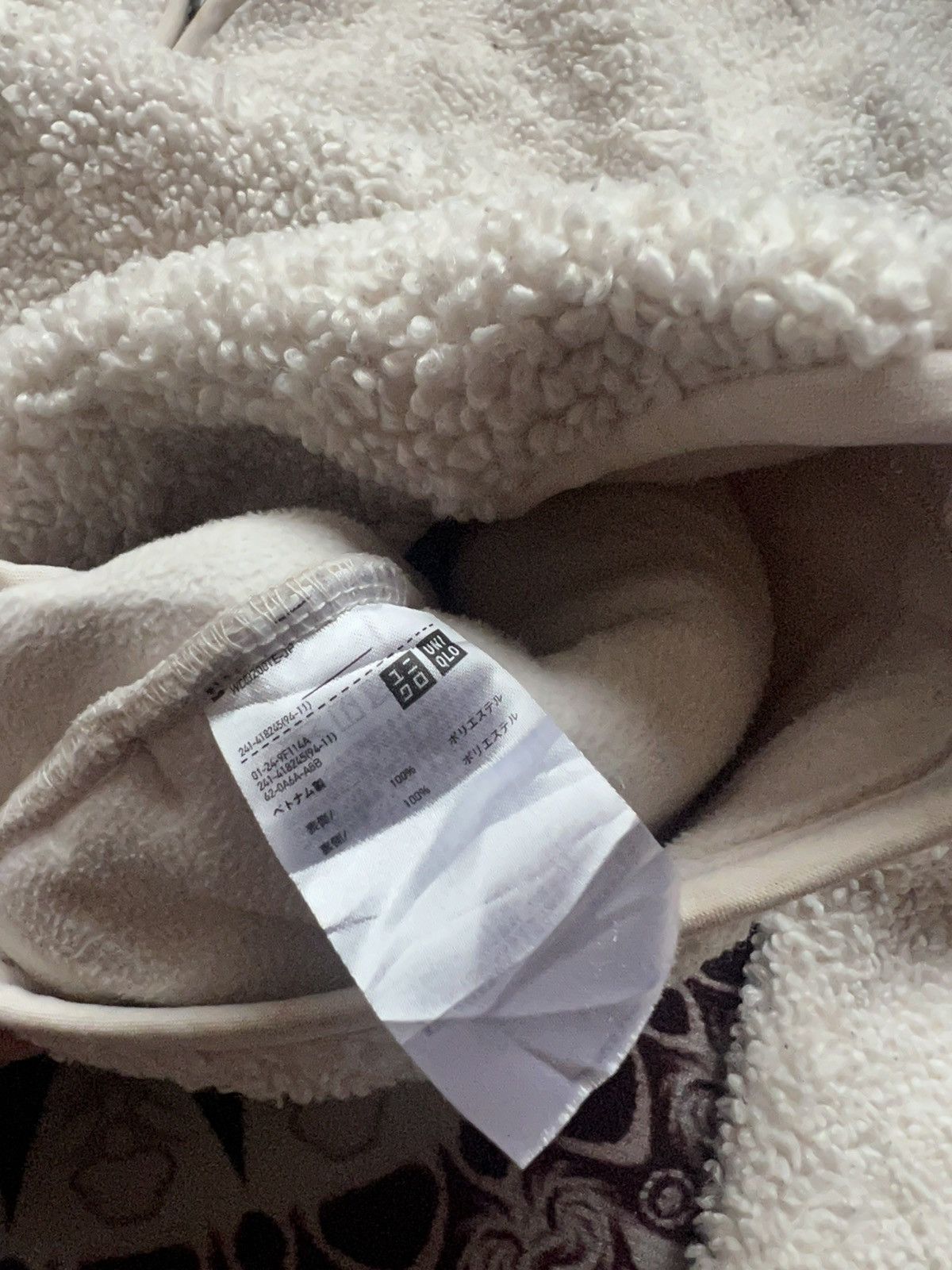 Uniqlo Uniqlo Cropped Cardigan Sherpa Fleece Jacket Size L / US 10 / IT 46 - 9 Thumbnail