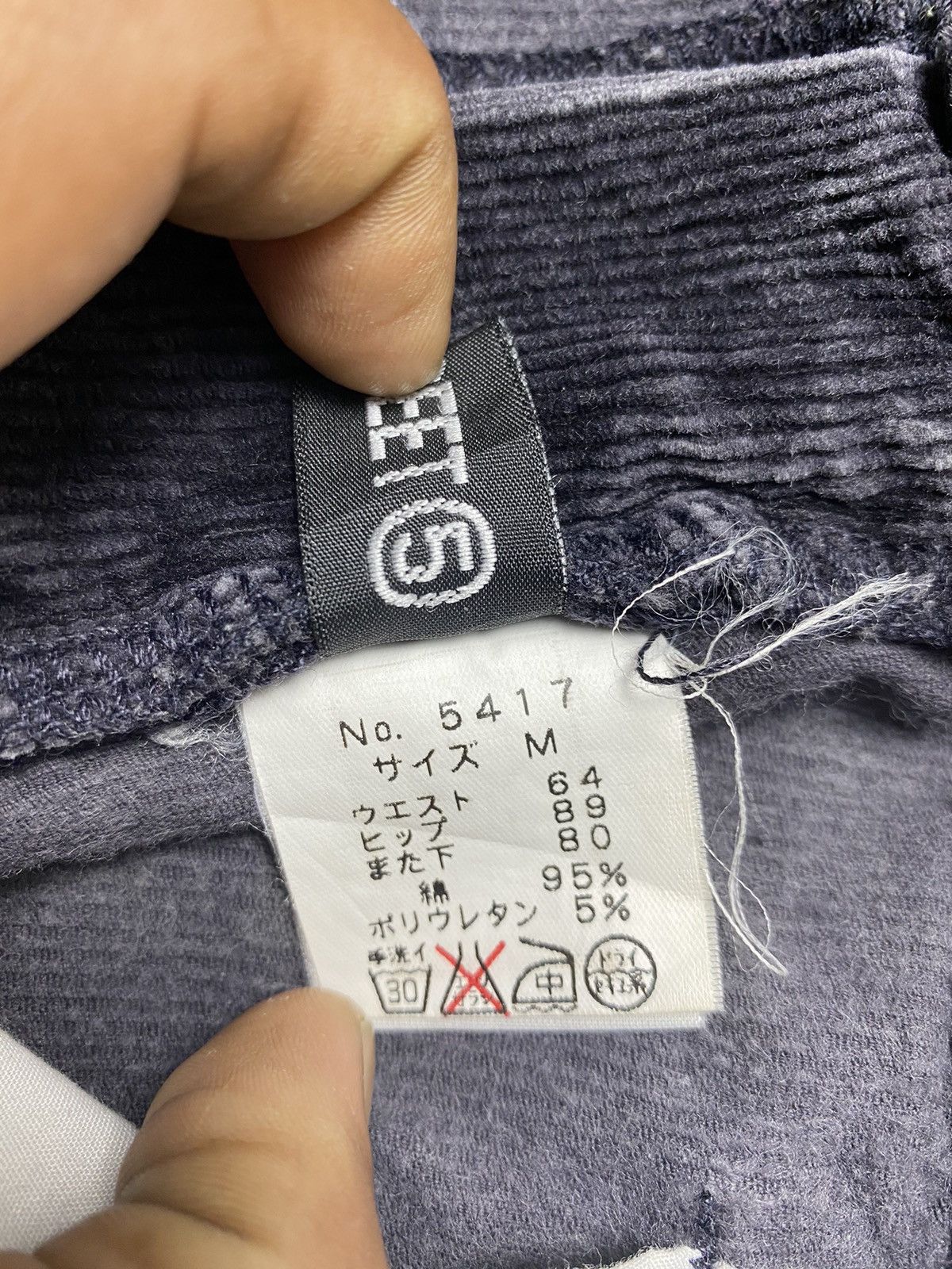 If Six Was Nine 5TH STREET Flare Corduroy Pants Size 30" / US 8 / IT 44 - 7 Thumbnail