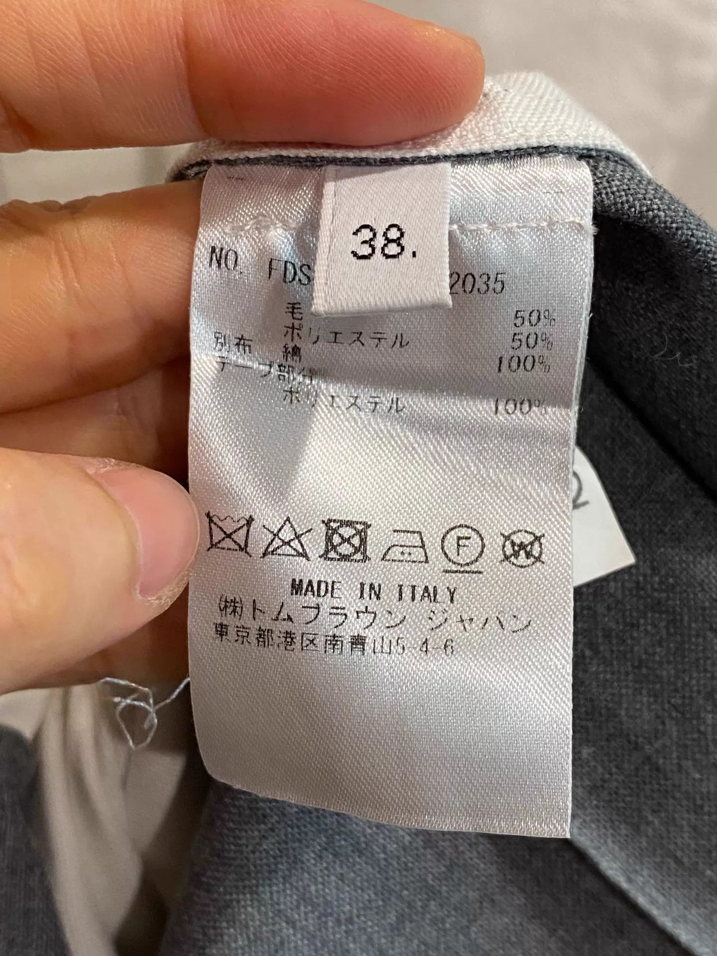 Thom Browne Thom Browne Color Blocked Classic Dress Women's Size XS / US 0-2 / IT 36-38 - 4 Thumbnail