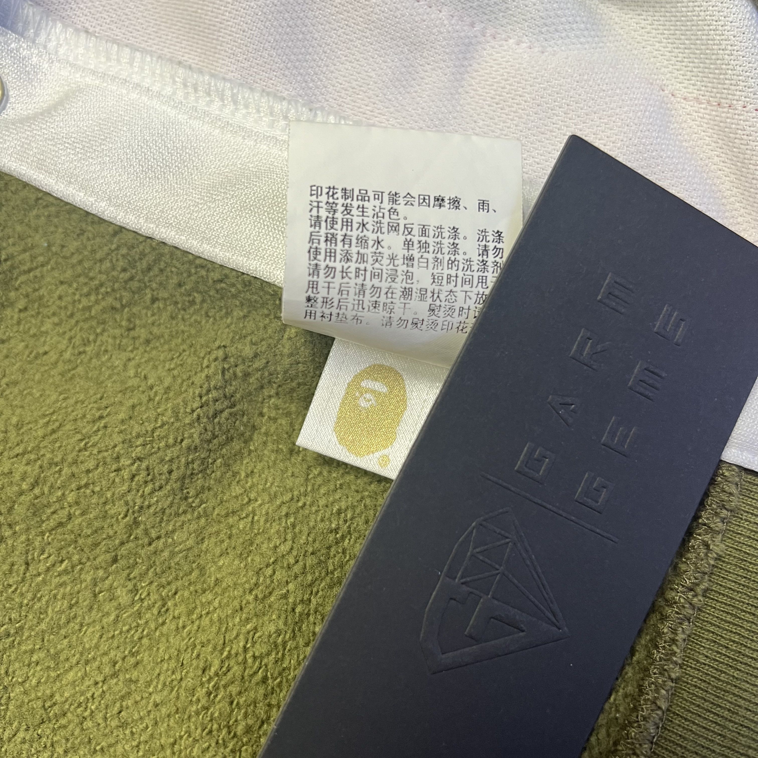 Bape 1st Camo Crewneck Size US S / EU 44-46 / 1 - 8 Thumbnail