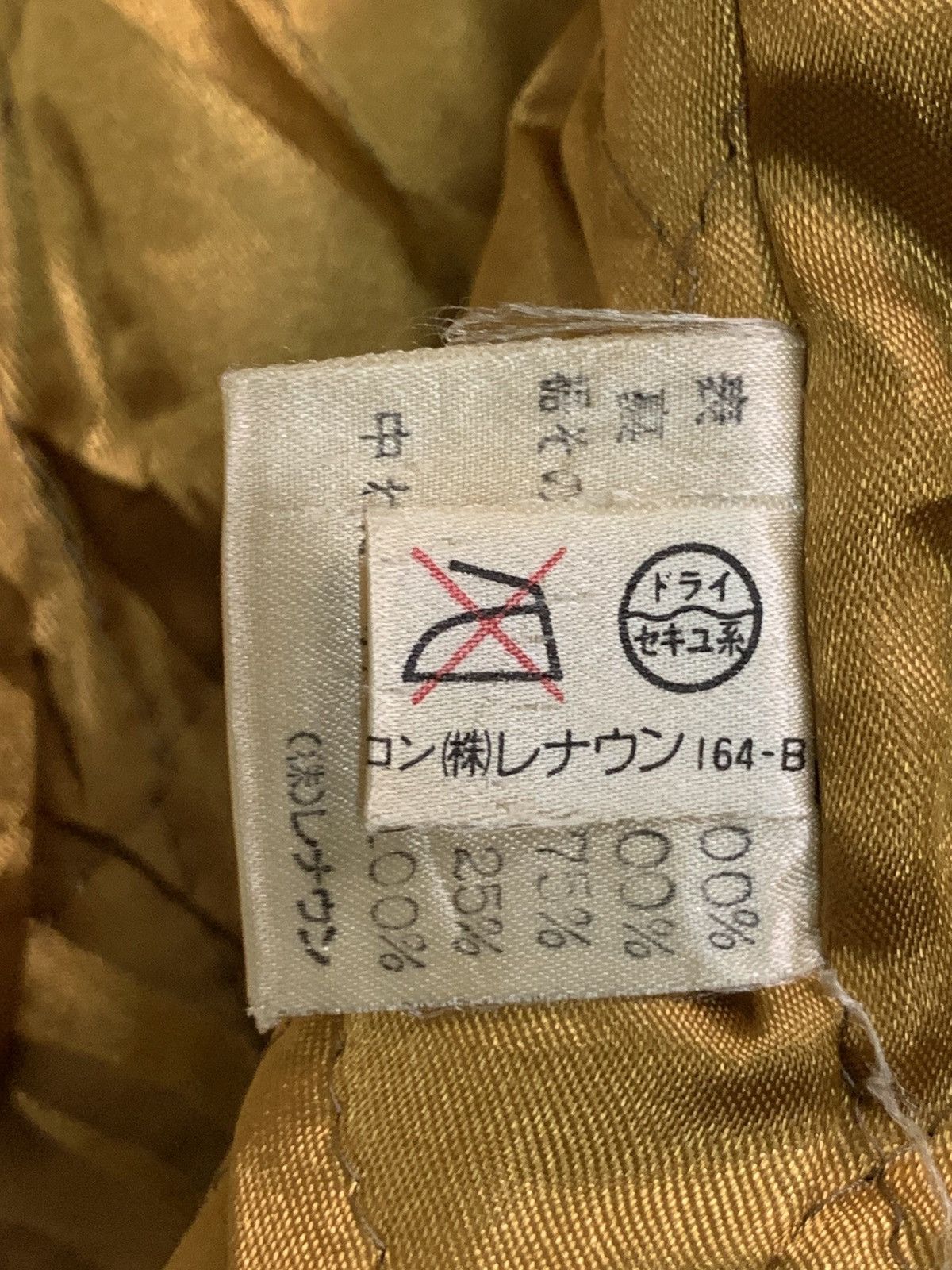 Japanese Brand Rare Design Vintage Duva Club Bomber Jackets Size US XL / EU 56 / 4 - 5 Thumbnail