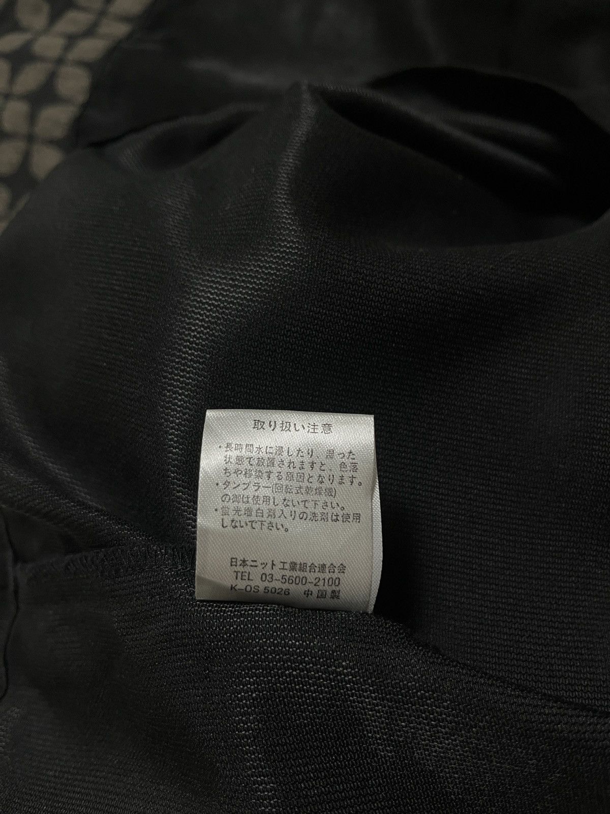 Beauty Beast × If Six Was Nine × Japanese Brand Redentore - japanese traditional patter leather collar Size US L / EU 52-54 / 3 - 7 Thumbnail
