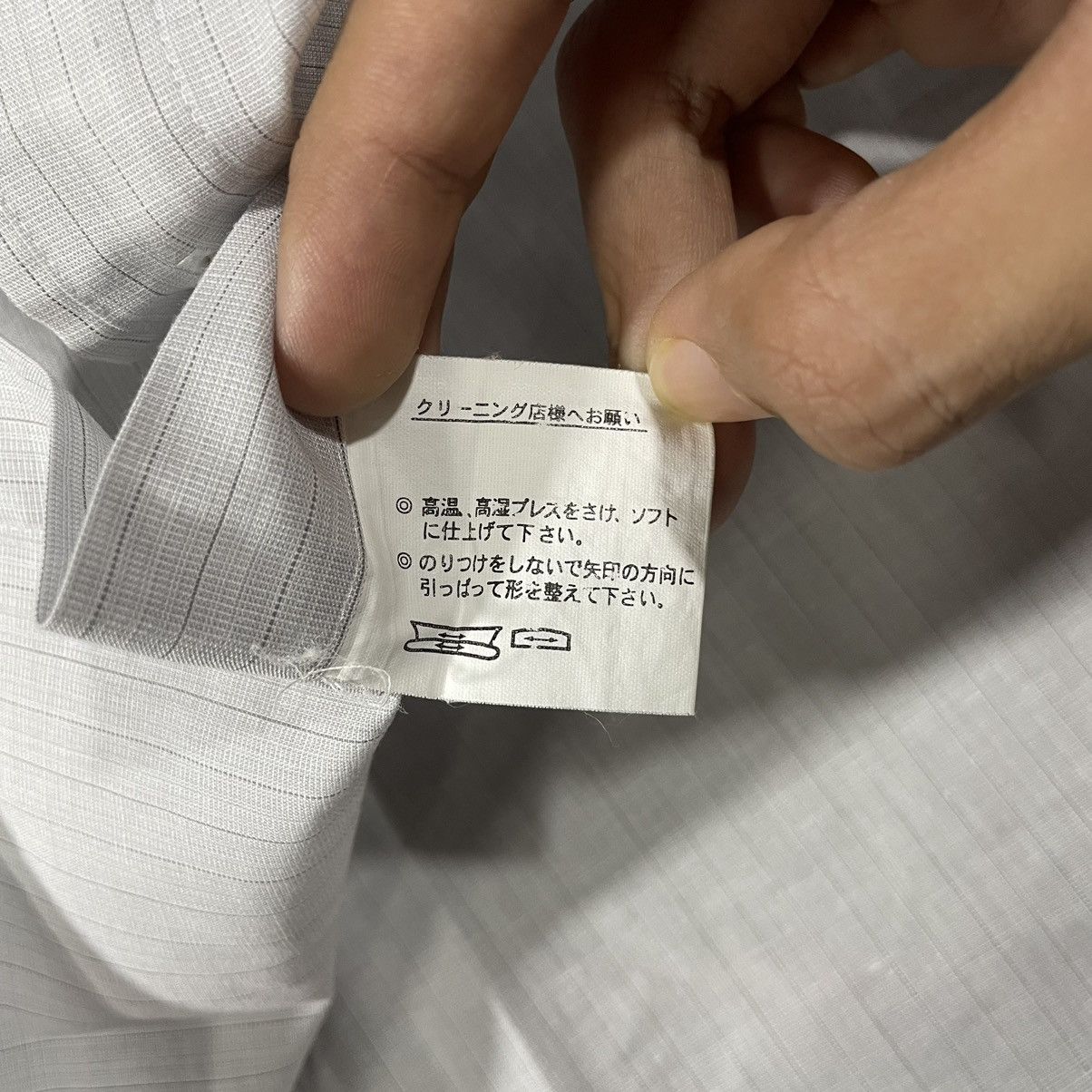 Designer × Issey Miyake × Japanese Brand IM PRODUCT By Issey Miyake Formal Shirt Size US M / EU 48-50 / 2 - 4 Thumbnail