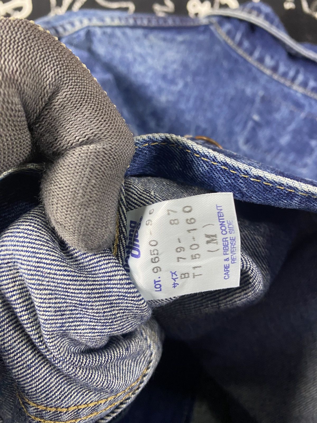 Edwin Vintage SOMETHING EDWIN Japanese Denim Jacket Blue Selvedge Size M / US 6-8 / IT 42-44 - 16 Thumbnail