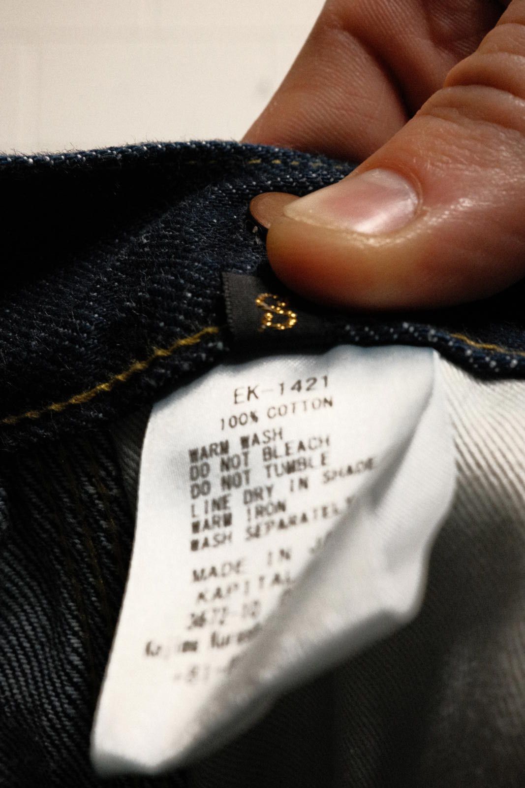 Kapital Kapital EK-1421 Denim Carpenter Pants 100% Cotton SIZE S Size US 32 / EU 48 - 3 Thumbnail