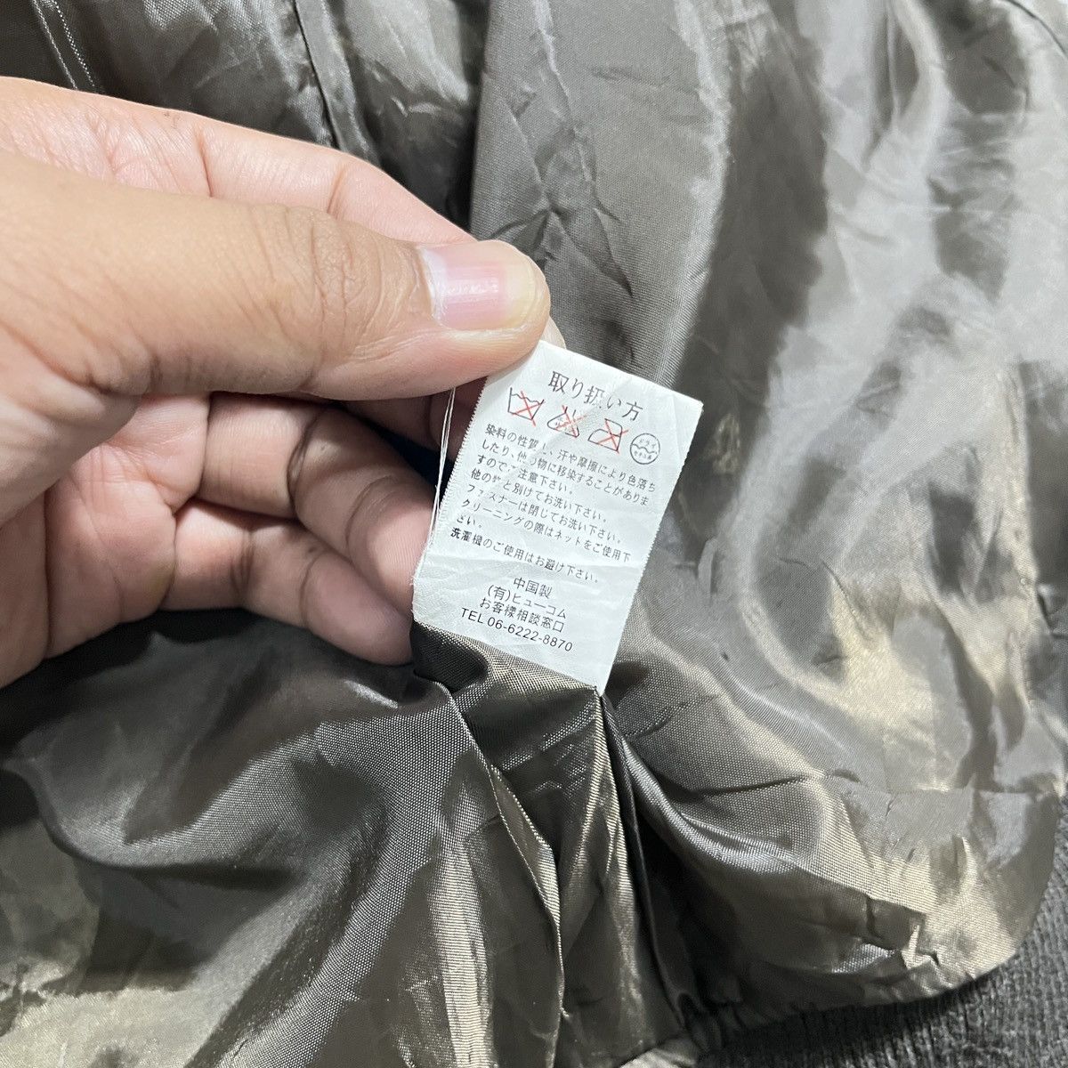 If Six Was Nine × Japanese Brand × Le Grande Bleu (L.G.B.) H.C.M HOMME - 2000's Style Fur Metalic Brown Bomber Jacket Size US L / EU 52-54 / 3 - 14 Thumbnail