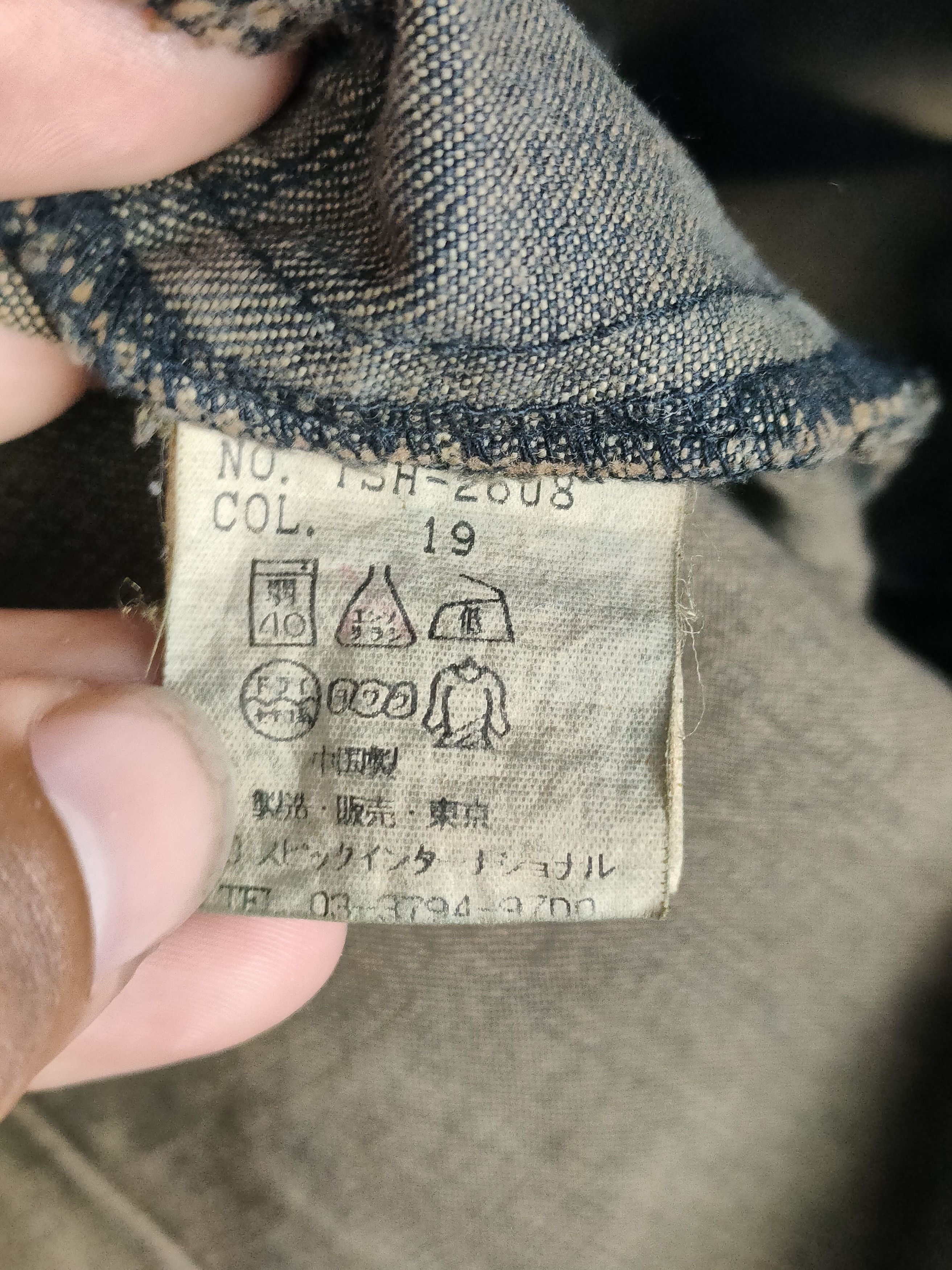 Tornado Mart TORNADO MART PATCHWORK DENIM DARTED SHIRT Size US S / EU 44-46 / 1 - 4 Thumbnail