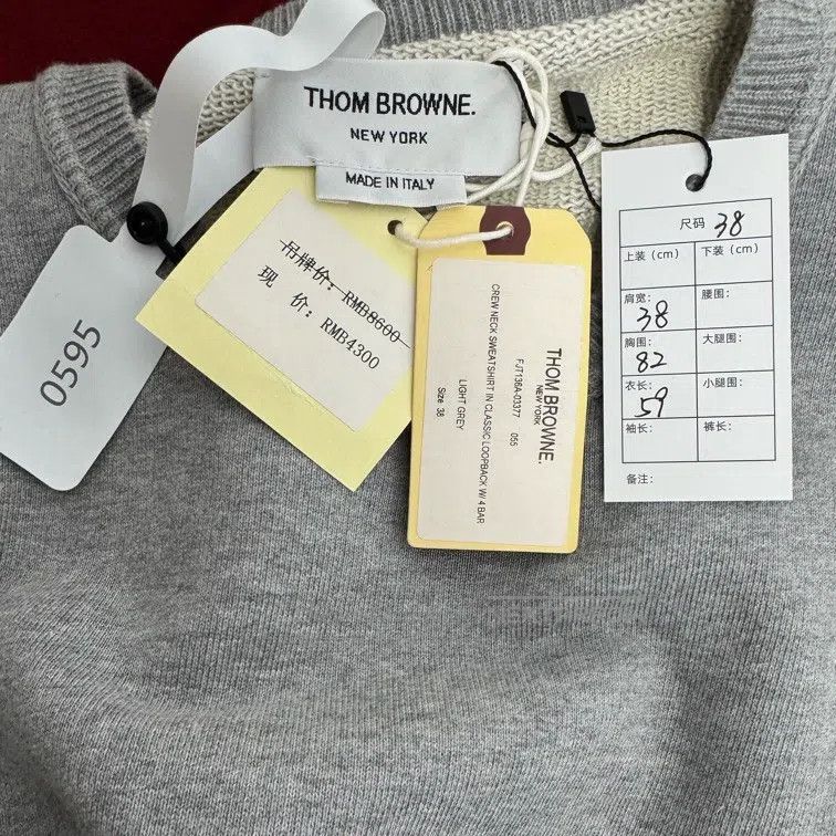 Thom Browne Thom Browne Grey Knit Patchwork Crewneck Sweater Size XS / US 0-2 / IT 36-38 - 2 Thumbnail