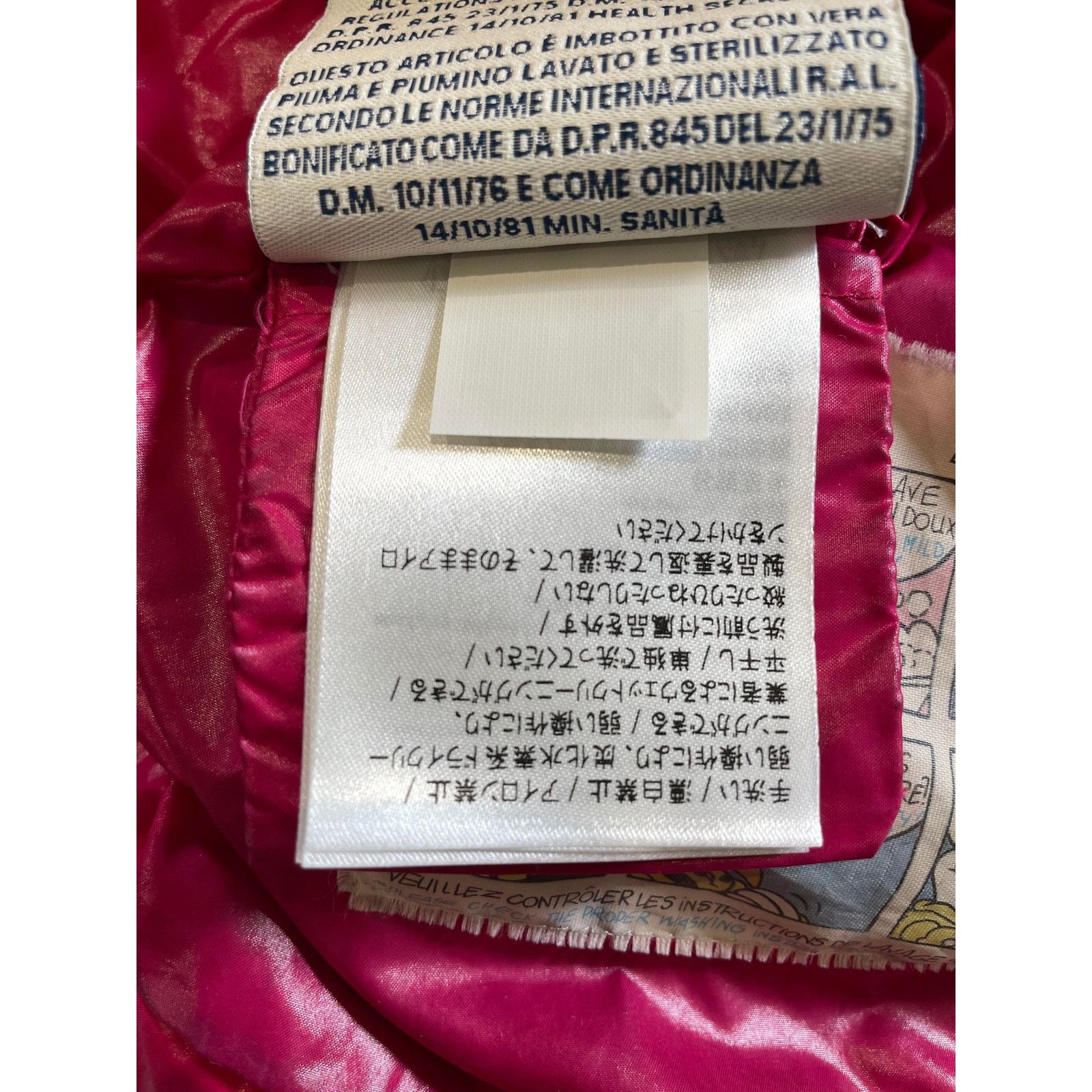Moncler Moncler Bady Giubbotto Pink Jacket Size US S / EU 44-46 / 1 - 5 Thumbnail