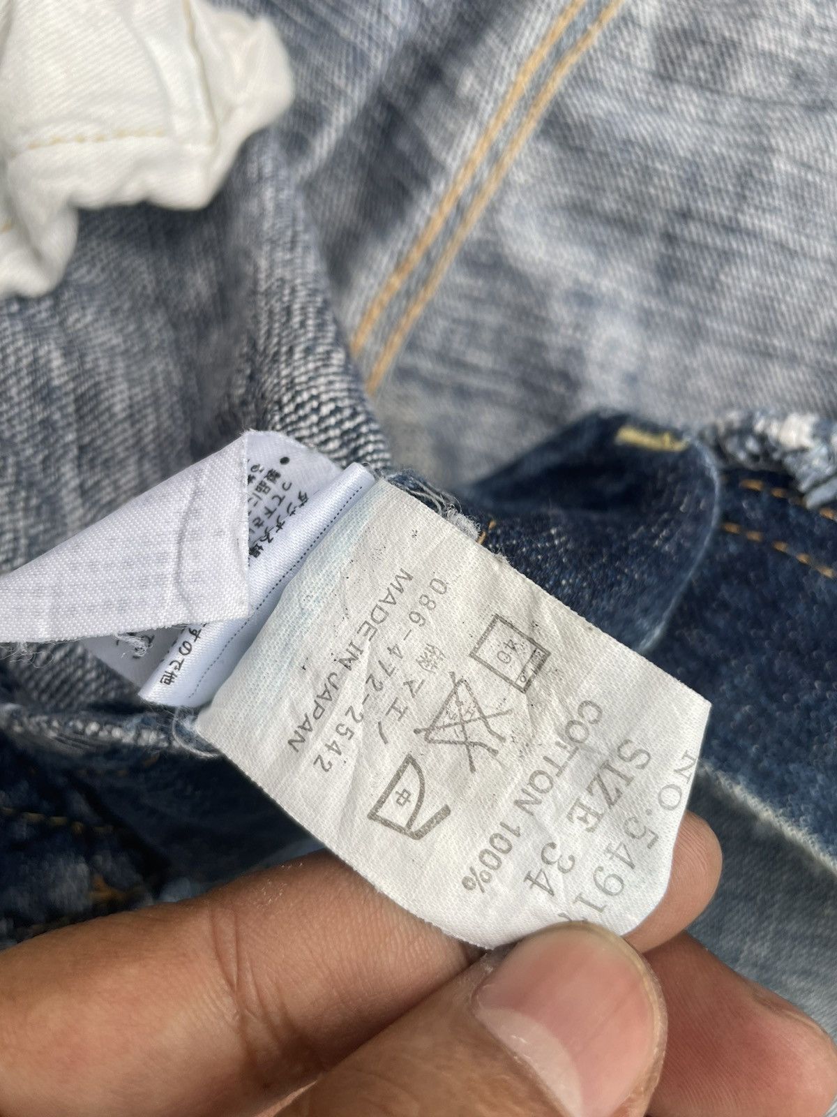 Eternal Eternal Japan Distresed Denim Size 36" / US 14 / IT 50 - 14 Thumbnail