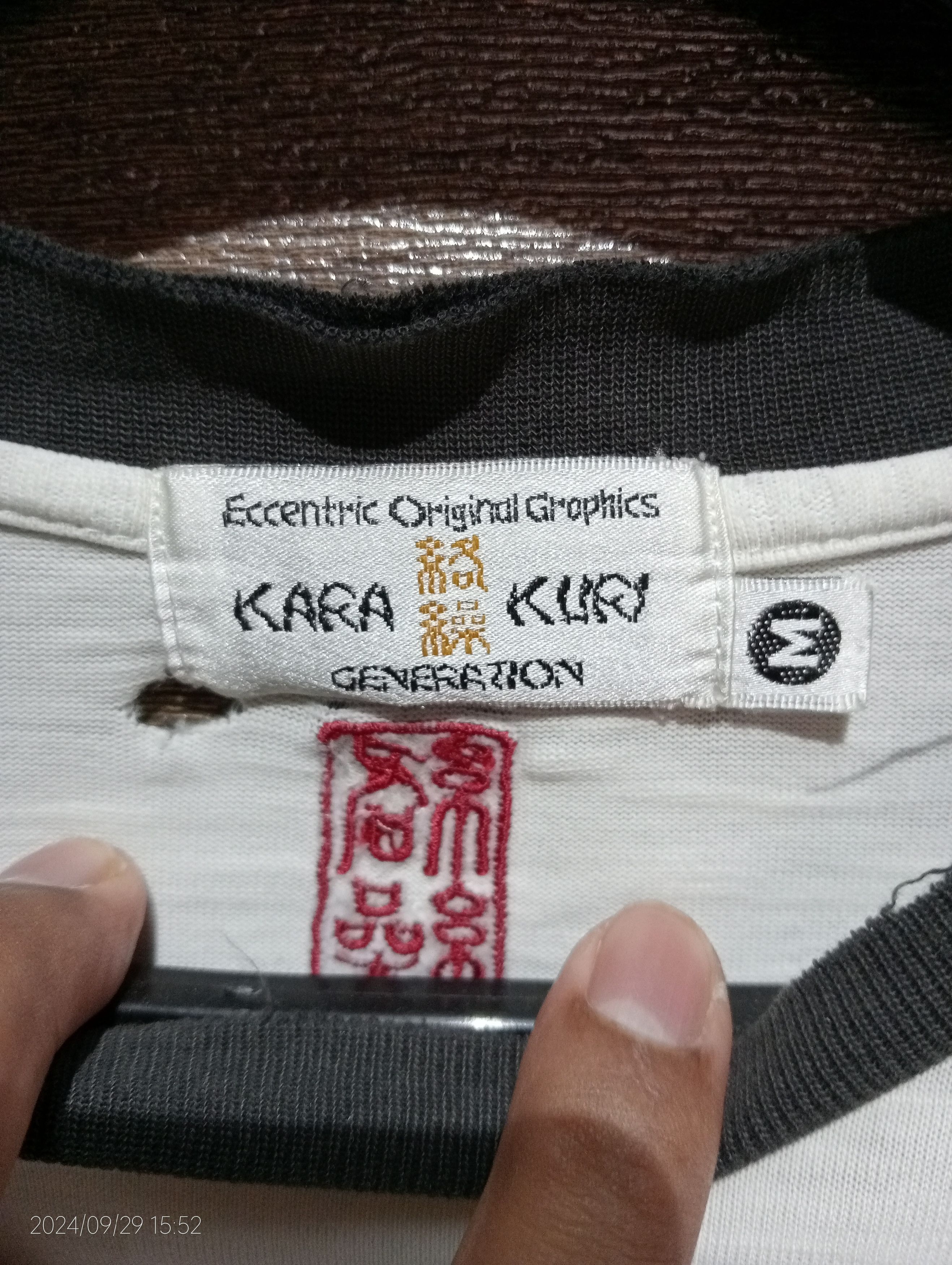 Japanese Brand Vintage Karakuri Distressed Embroidery Sukajan L/S Tshirt Size US M / EU 48-50 / 2 - 15 Thumbnail