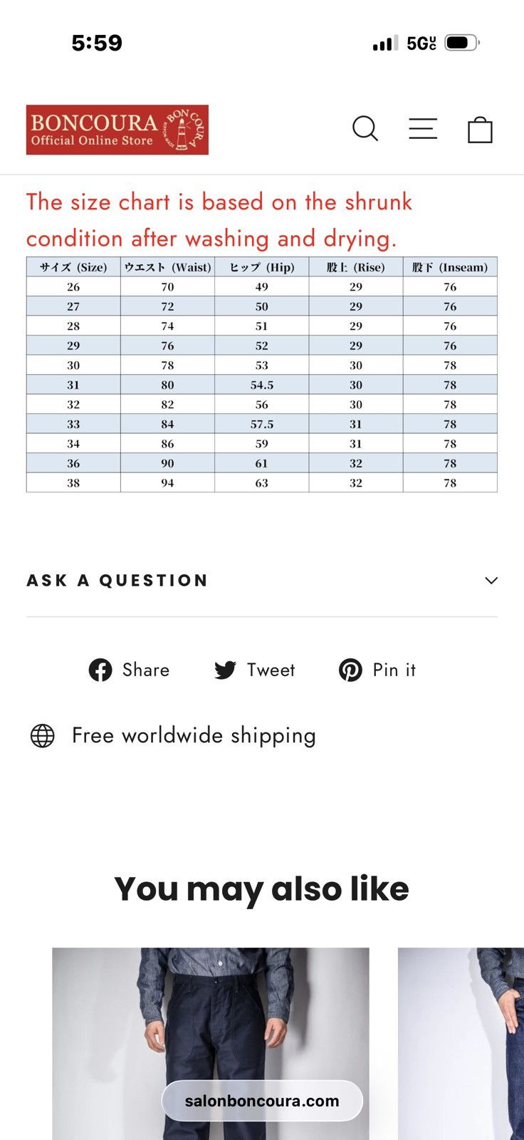 BONCOURA BONCOURA cinch back Size US 33 - 11 Thumbnail