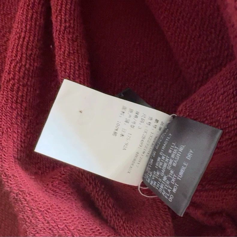 Undercover Undercover Takahiro Miyashita Kosmik Musik playlist Nissan Size US L / EU 52-54 / 3 - 5 Thumbnail