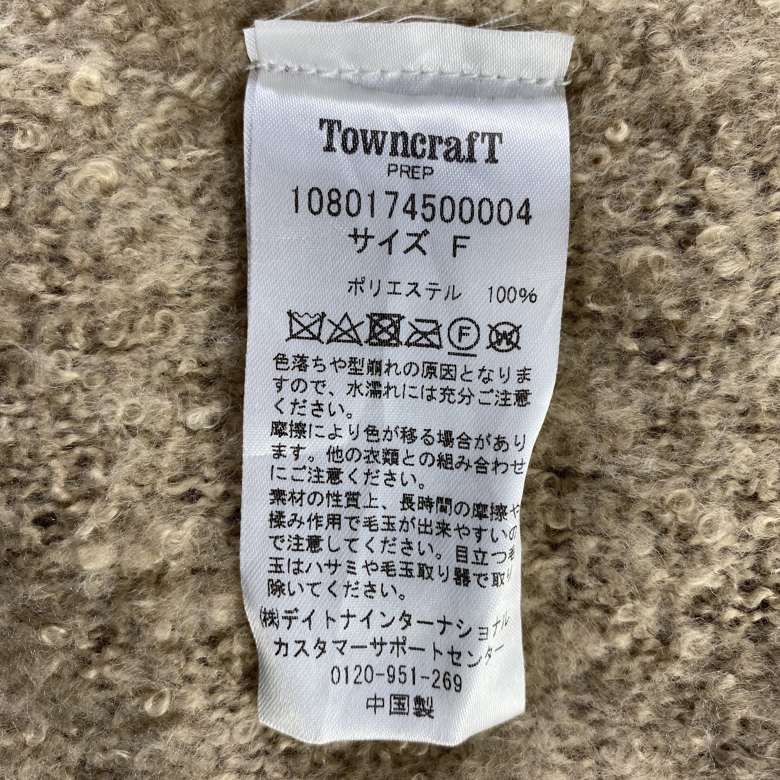 Towncraft Towncraft Scarf Neck Wrap Muffler Size ONE SIZE - 5 Thumbnail