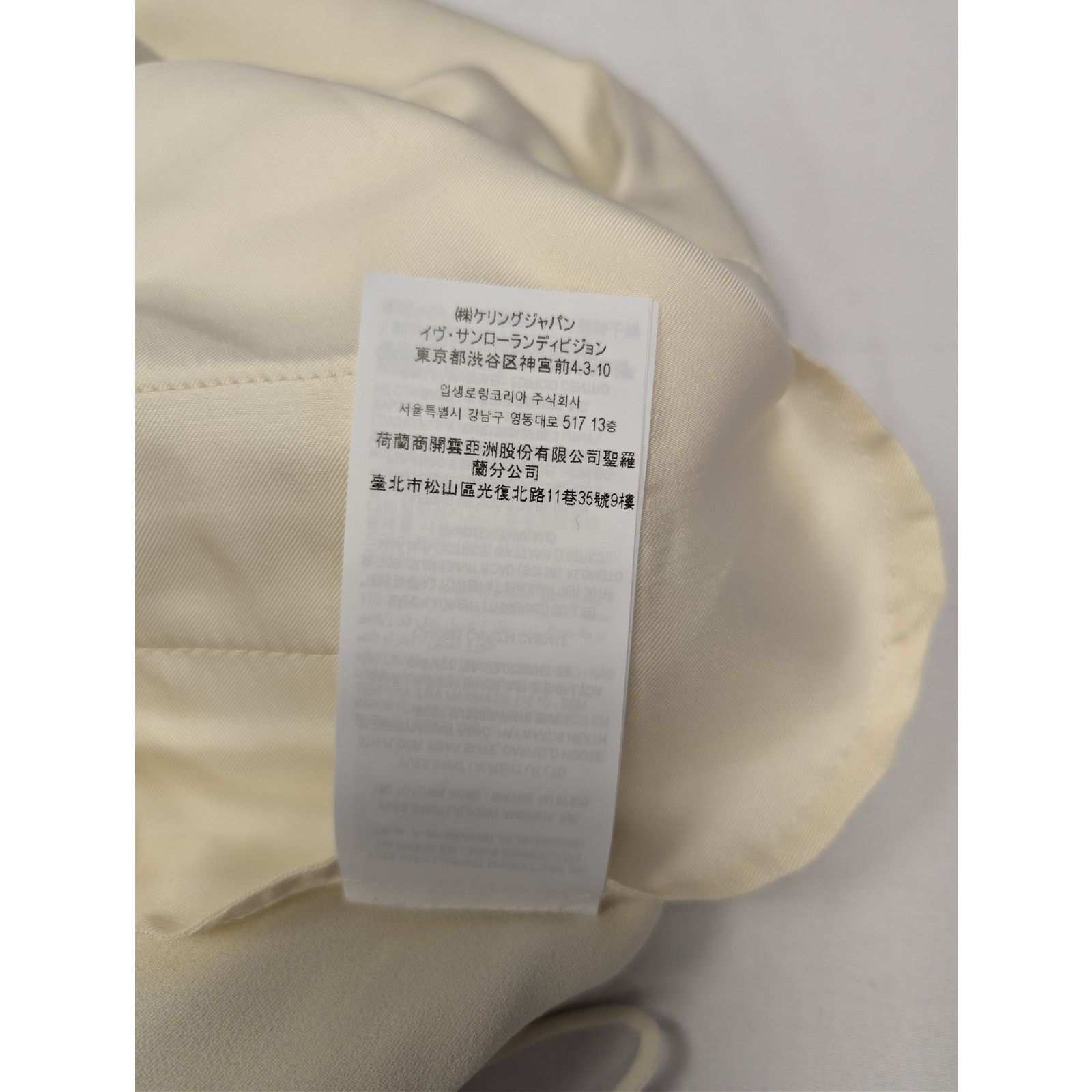 Saint Laurent Paris o1rshd1 Satin Crepe Pants in Craie Size US 38 / EU 54 - 19 Thumbnail