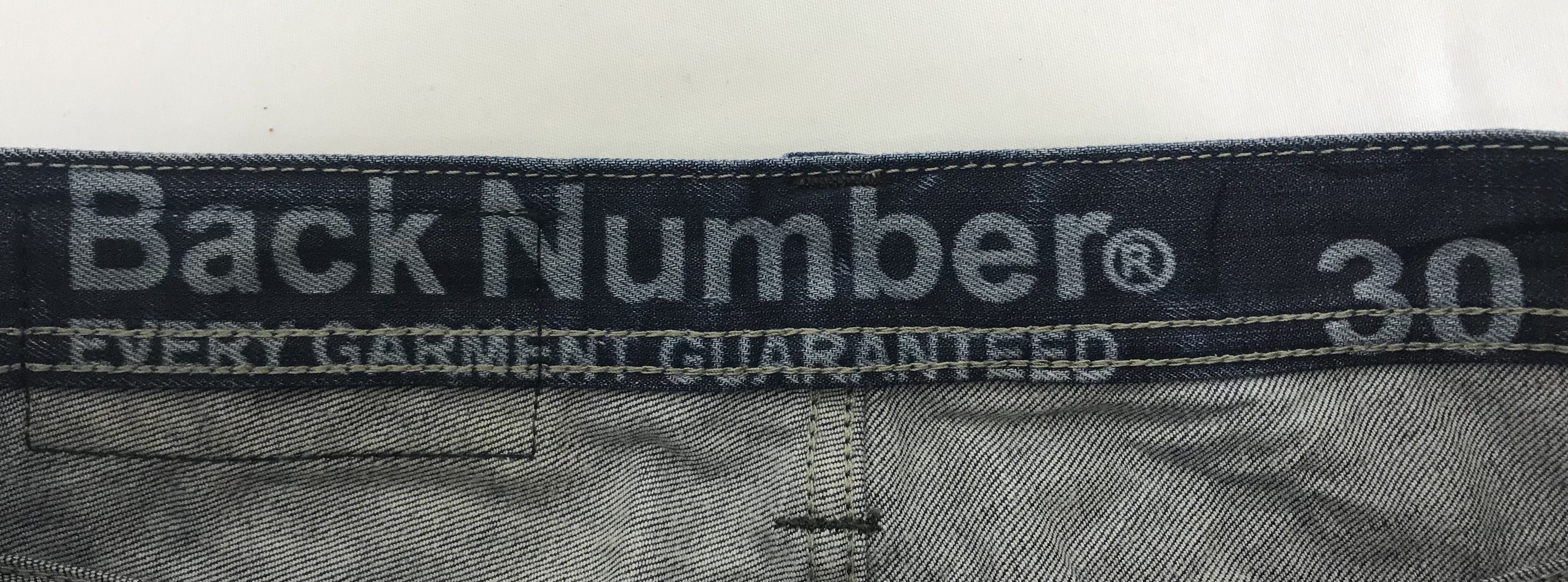 Japanese Brand Vintage Back Number Japanese Blue Jeans Size US 30 / EU 46 - 11 Thumbnail