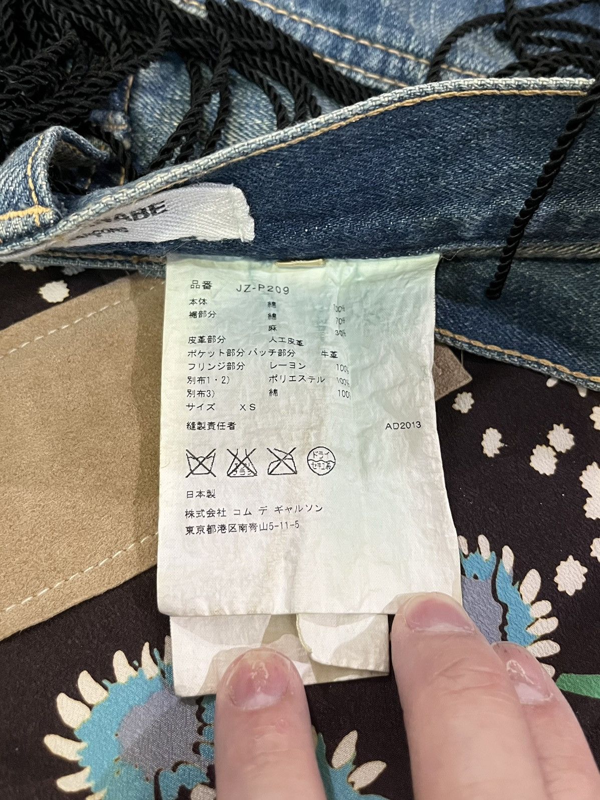 Junya Watanabe Junya Watanabe Comme Des Garcons Cdg Patchwork Cropped Jeans Size US 30 / EU 46 - 16 Thumbnail