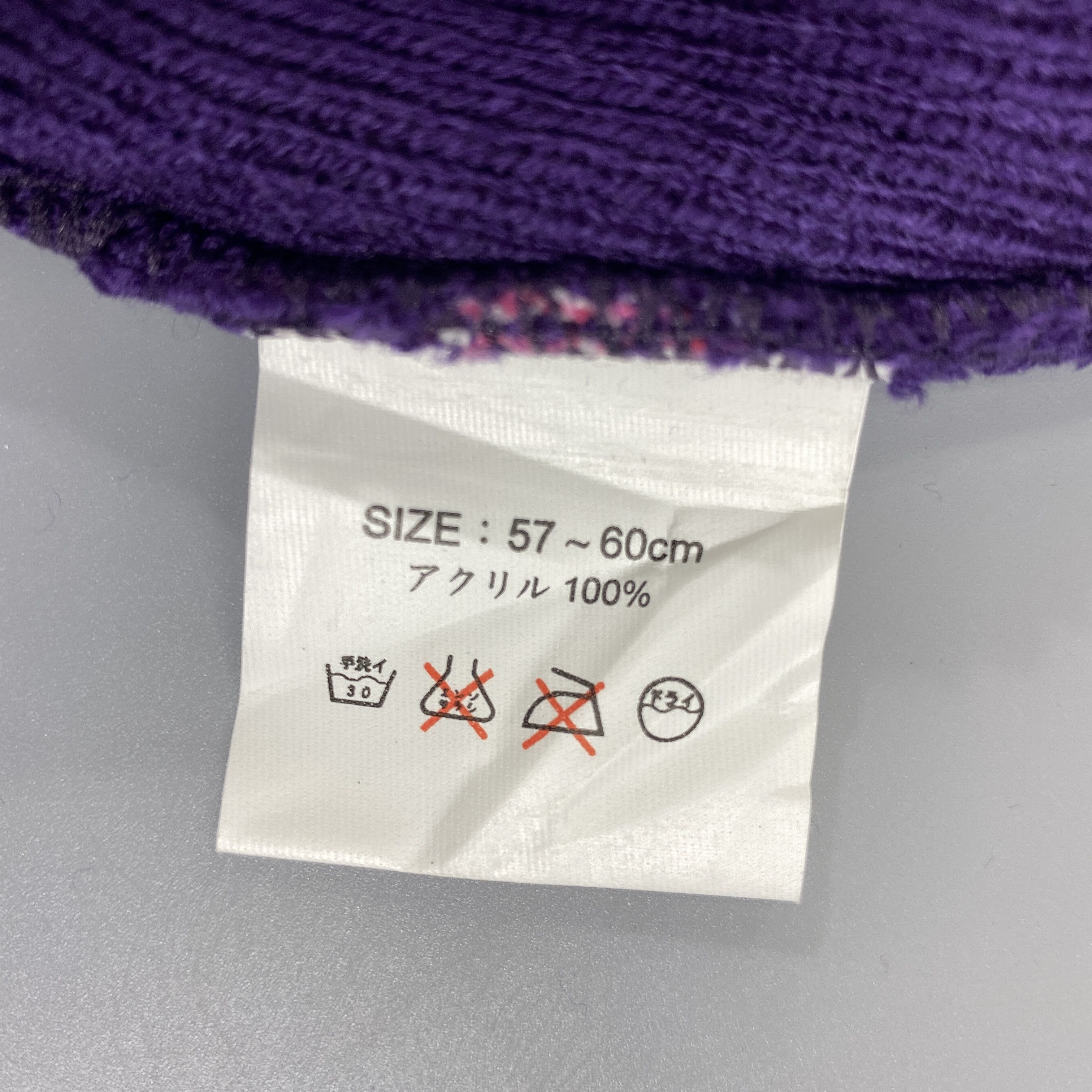 Japanese Brand Slouchy Snow Cap Beanie With Multicolor Dots -BN950 Size ONE SIZE - 8 Thumbnail