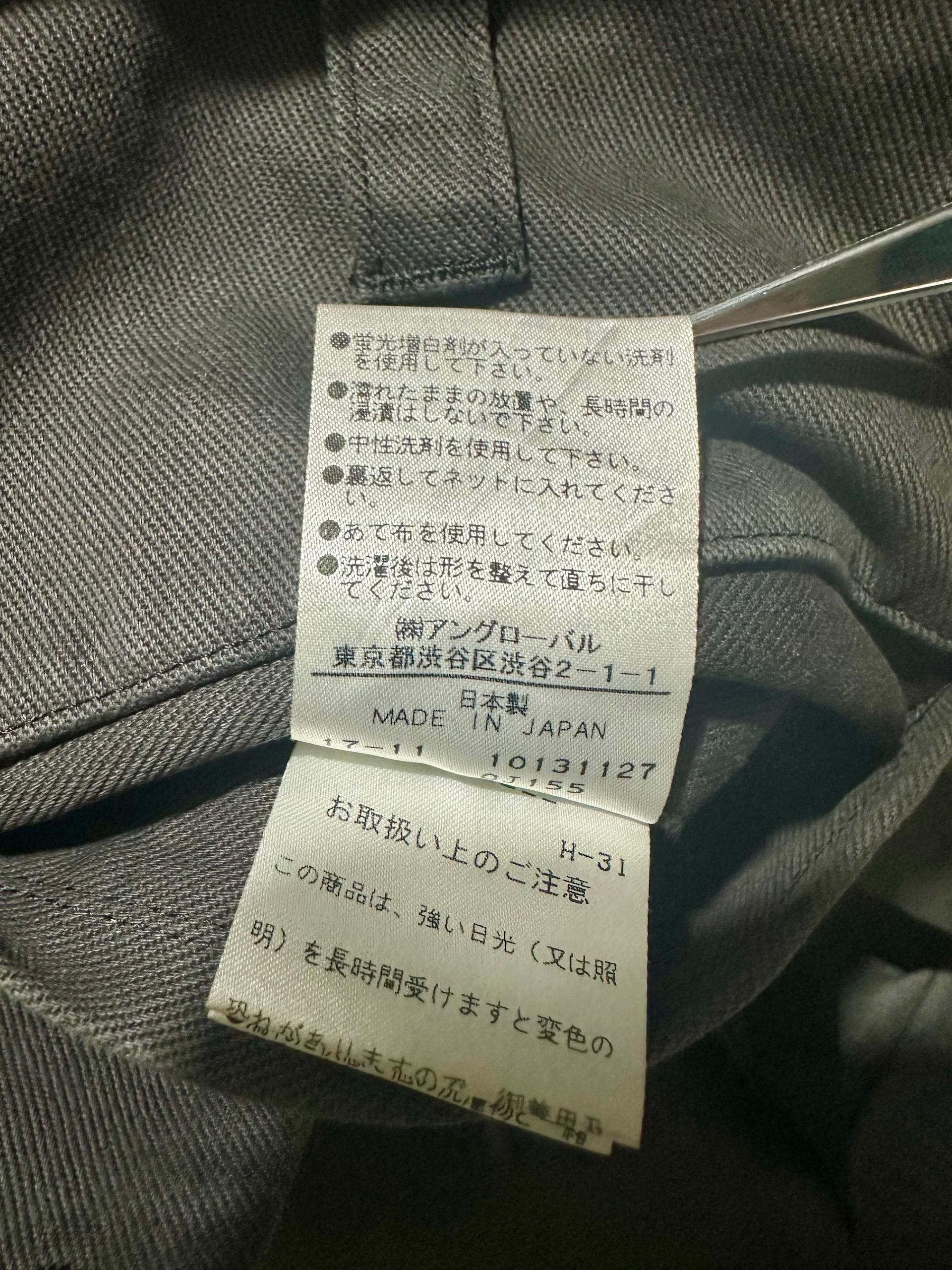 Designer × Margaret Howell Margaret Howell Straight Pants Dark Gray Size US 32 / EU 48 - 10 Thumbnail