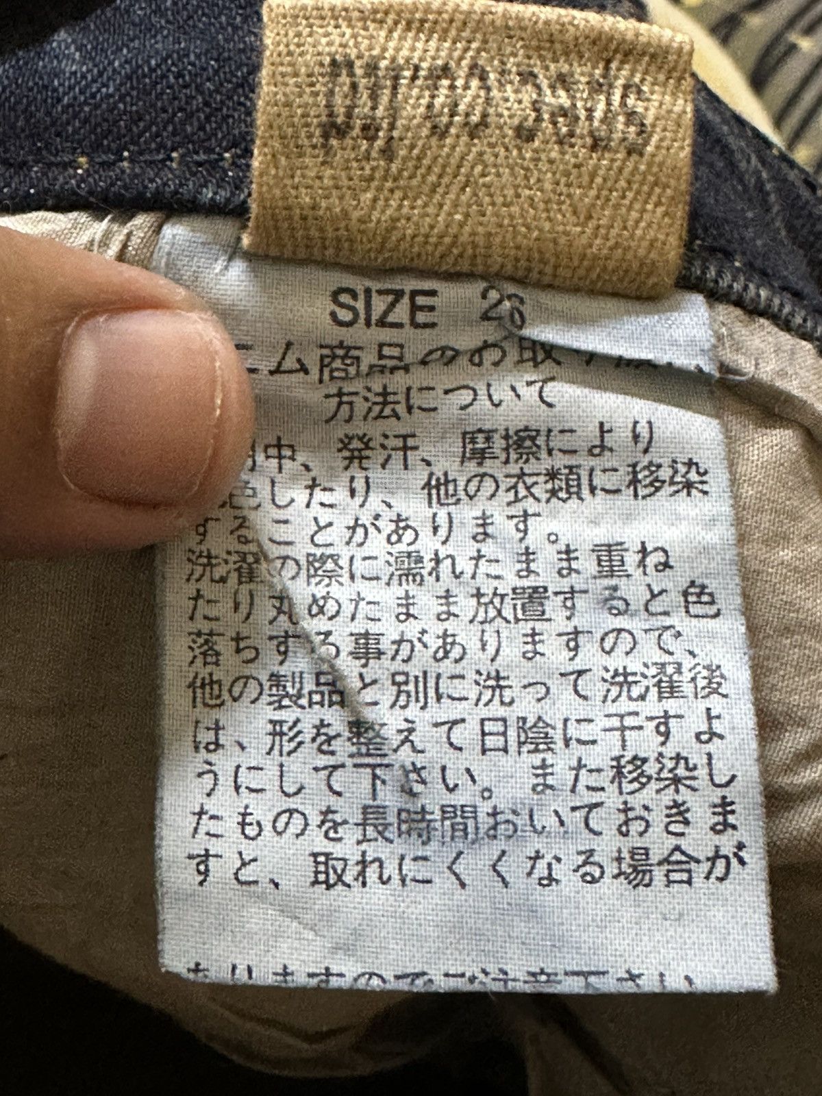 Hysteric Glamour Vintage d.i.a Flare Mudwasj Ripped Distressed Denim Size US 29 - 9 Thumbnail