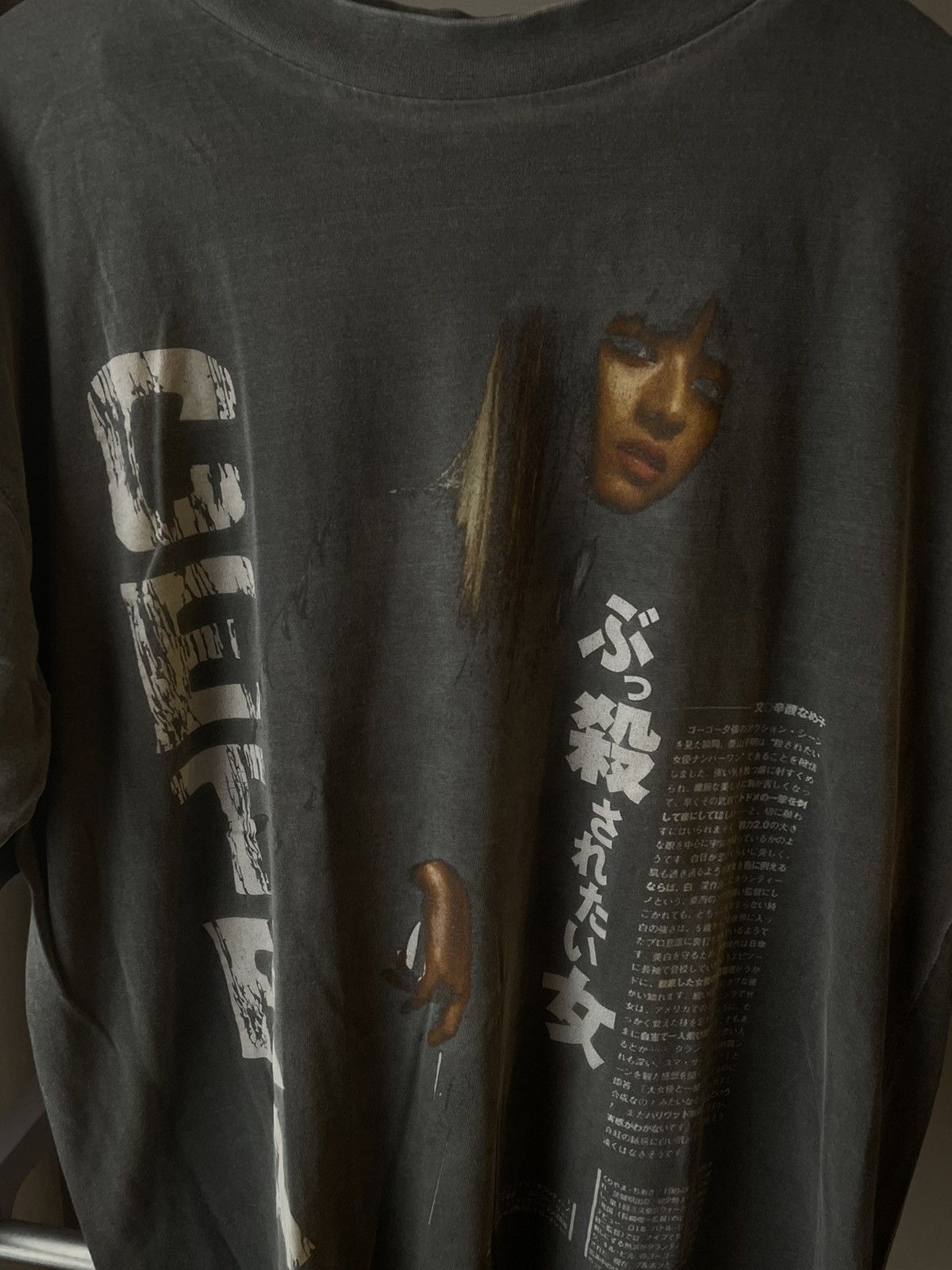 Marino Morwood CERTA VISIONS KILL BILL TEE Size US L / EU 52-54 / 3 - 2 Thumbnail