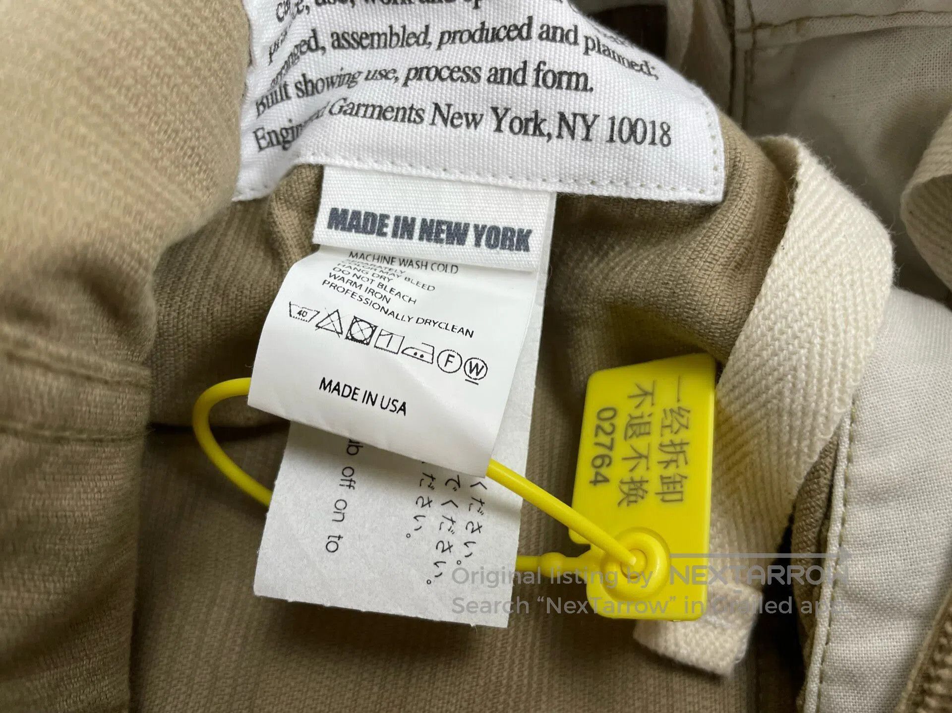 Engineered Garments Engineered Garments size M Corduroy Multi-pocket Shorts Size US 27 - 5 Thumbnail