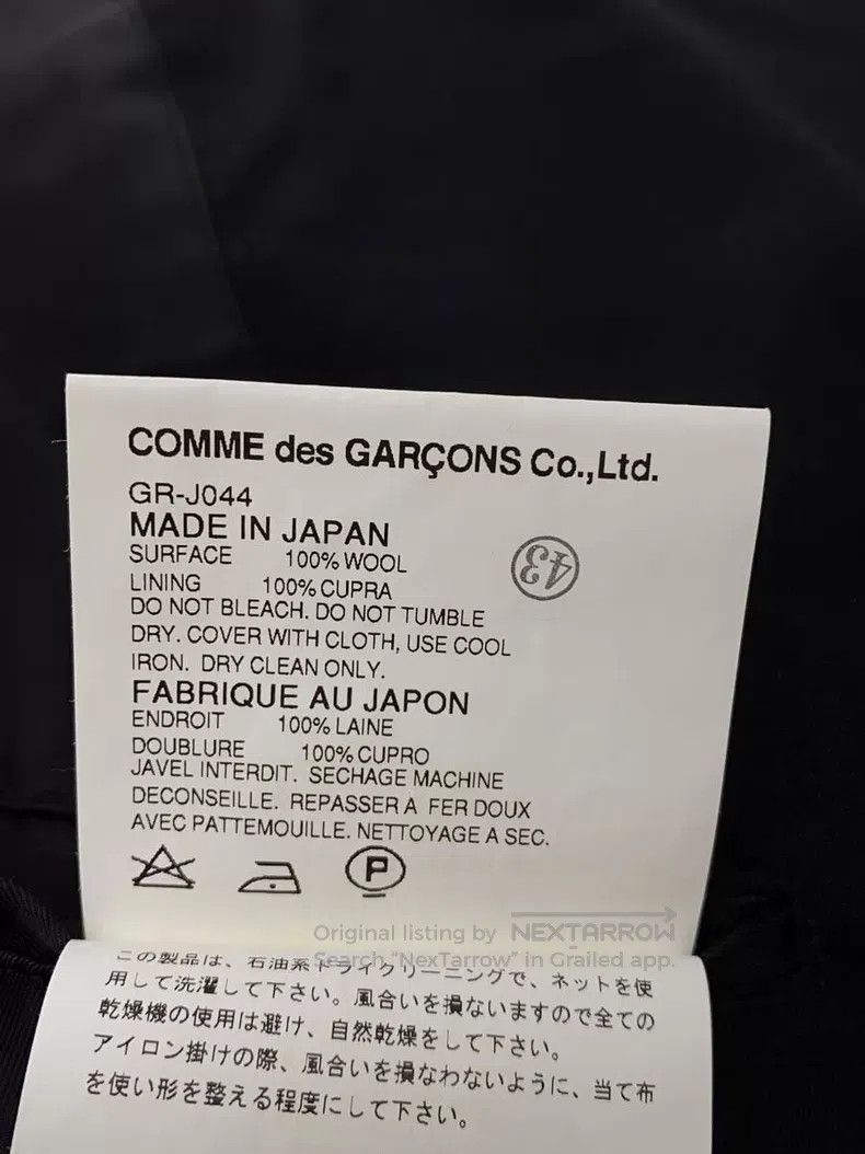 Comme des Garcons Comme Des Garcons Main line dovetail jacket Size XS / US 0-2 / IT 36-38 - 4 Thumbnail