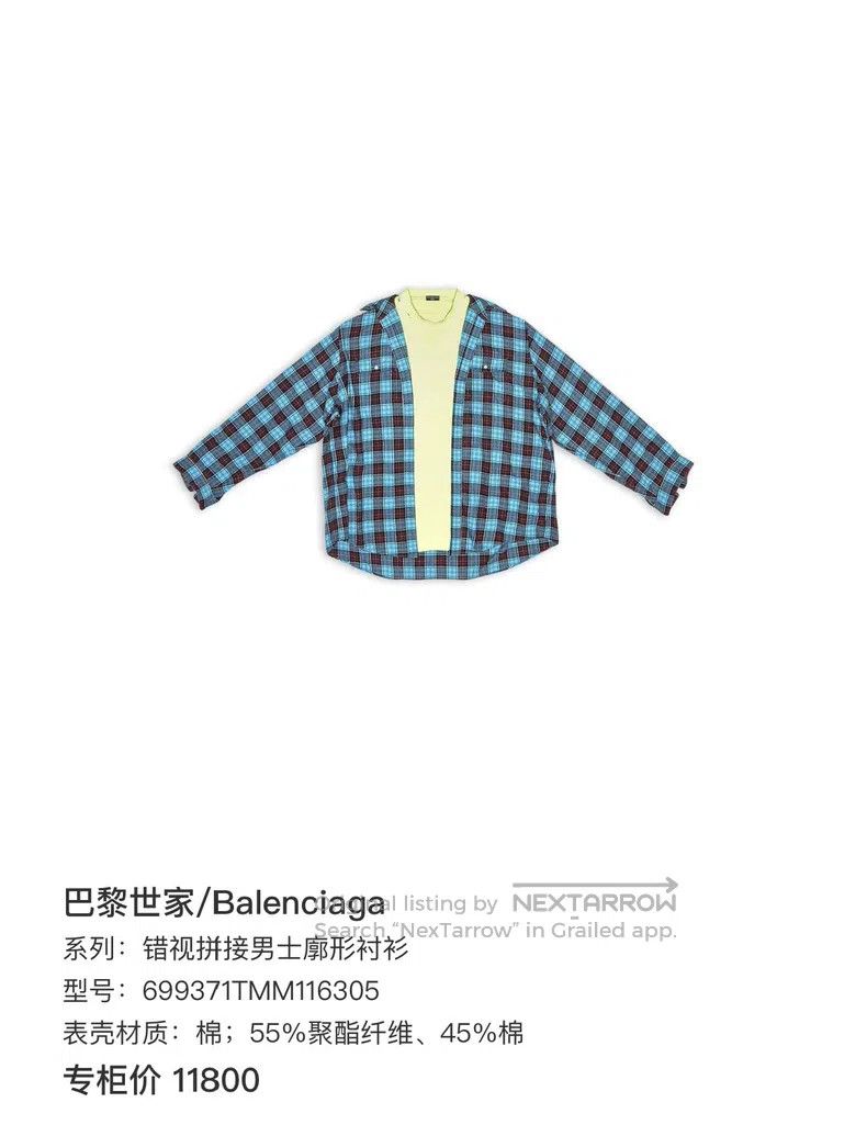 Balenciaga Balenciaga Plaid Collar Patchwork Long Sleeve Shirt Size US L / EU 52-54 / 3 - 7 Thumbnail