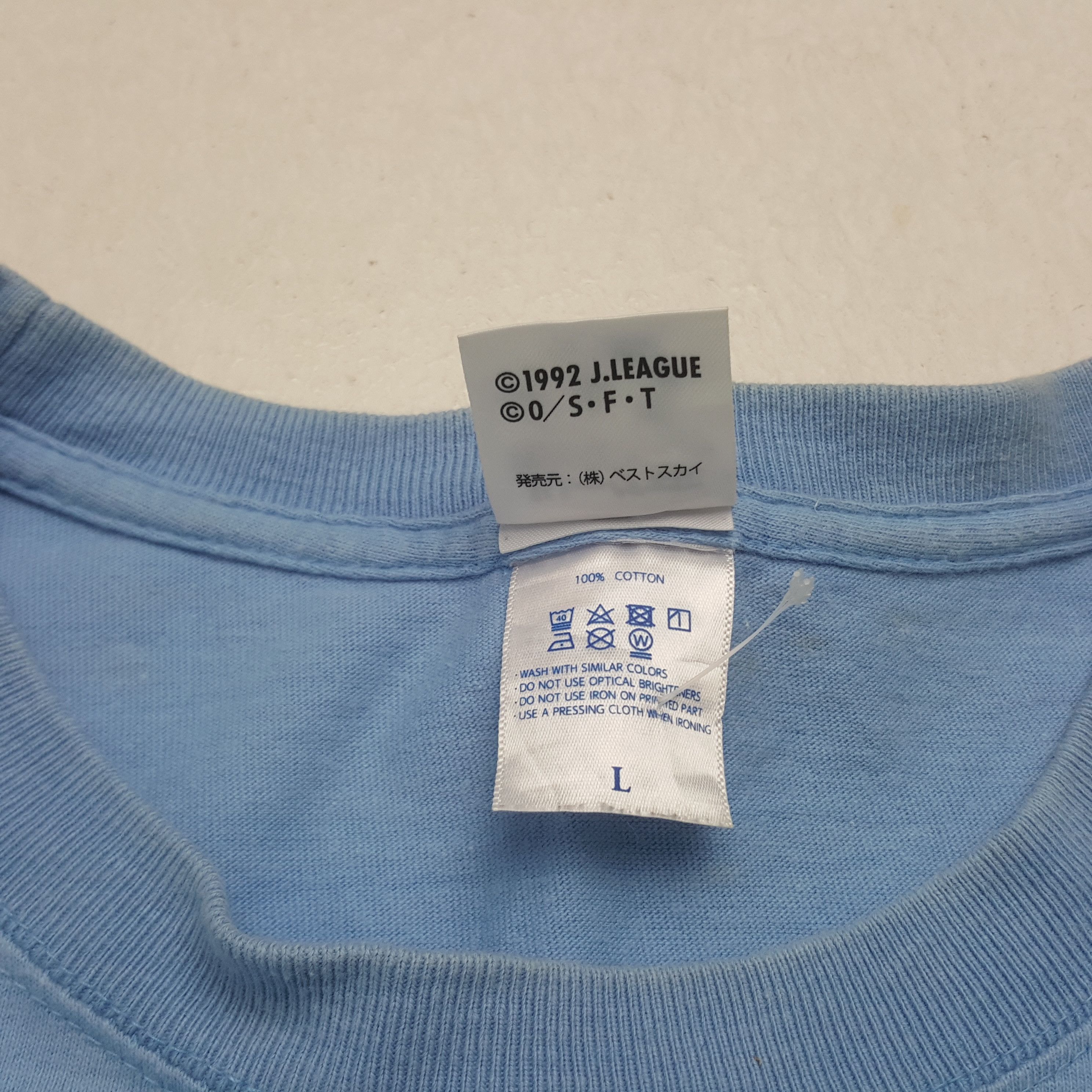 One Piece Vintage Monkey-D Luffy Kawasaki Frontale Tshirt 31 Size US L / EU 52-54 / 3 - 5 Thumbnail