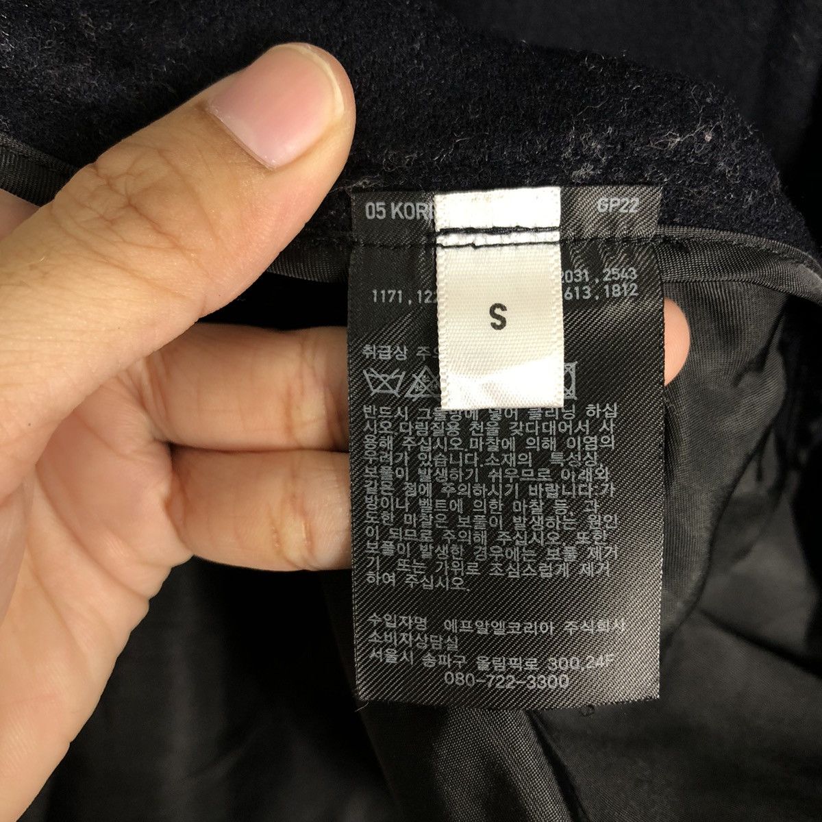 JW Anderson 🔥Rich Black - Fly Coats Long Jacket Wool Herringbone Size US S / EU 44-46 / 1 - 14 Thumbnail