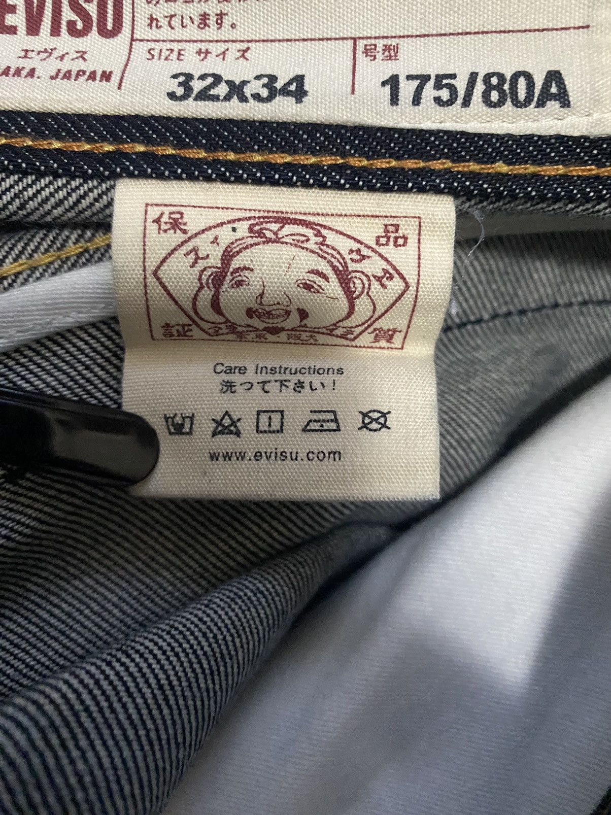 Other Jeansy evisu Size US 32 / EU 48 - 6 Thumbnail