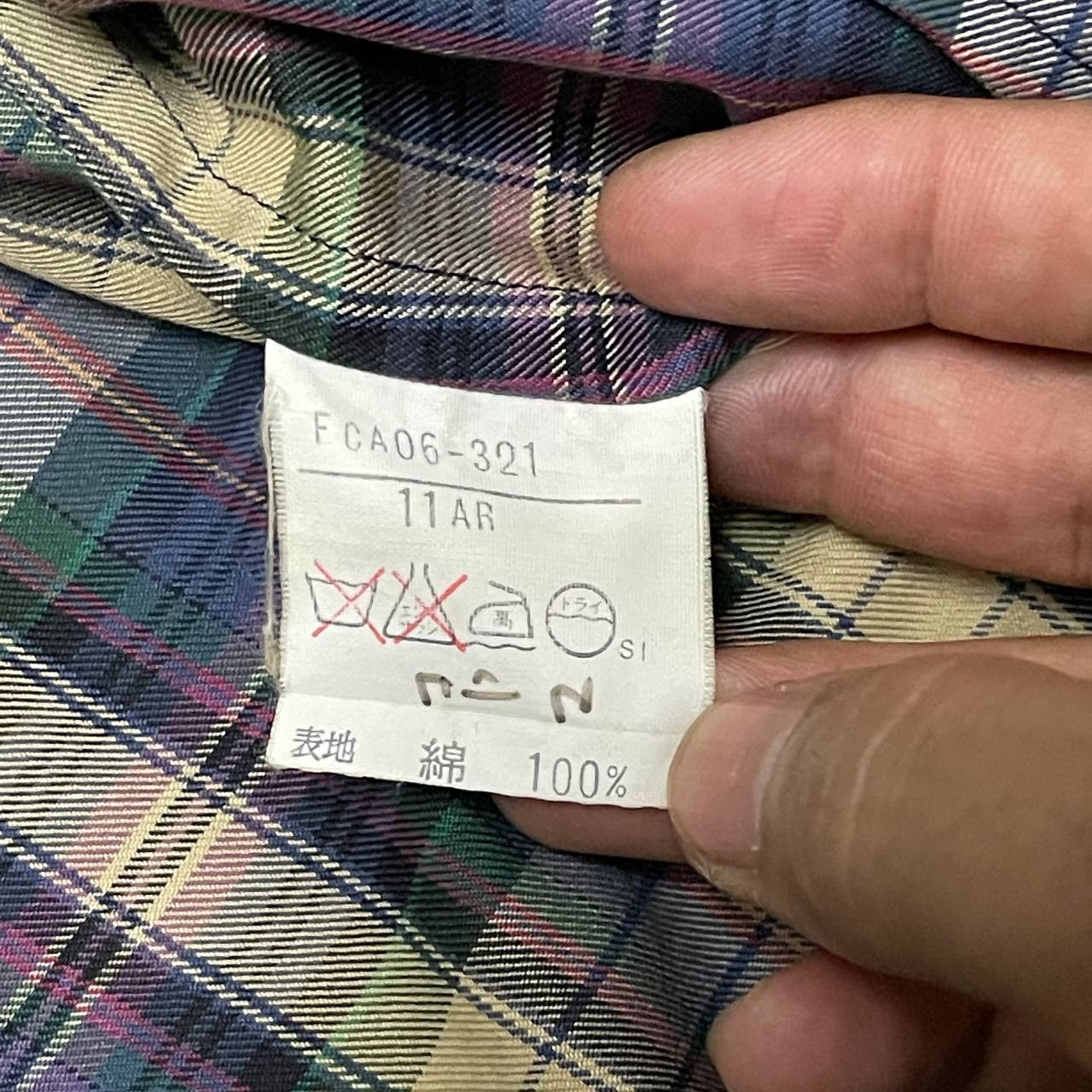 Burberry Vintage 90's Burberry Checkered Gold Button Jacket Size US M / EU 48-50 / 2 - 10 Thumbnail