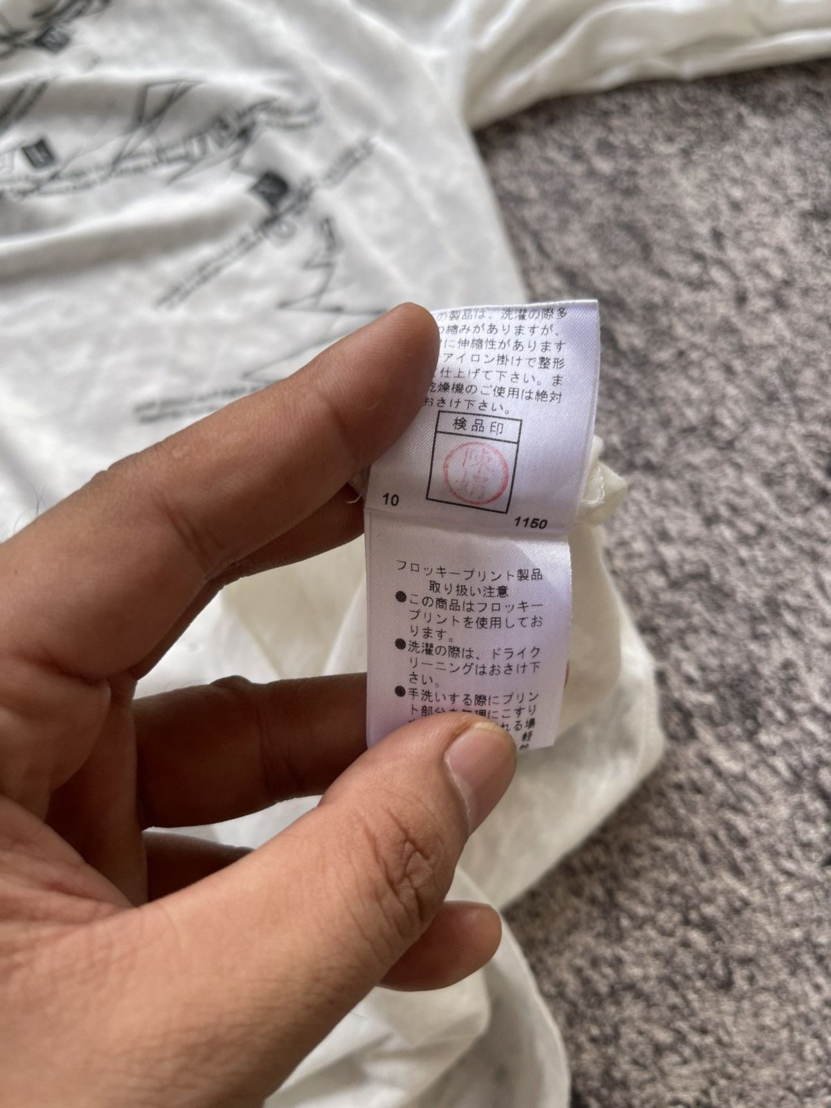 PPFM Y2K PPFM Skull Ifsixwasnine longsleeve Size US L / EU 52-54 / 3 - 11 Thumbnail