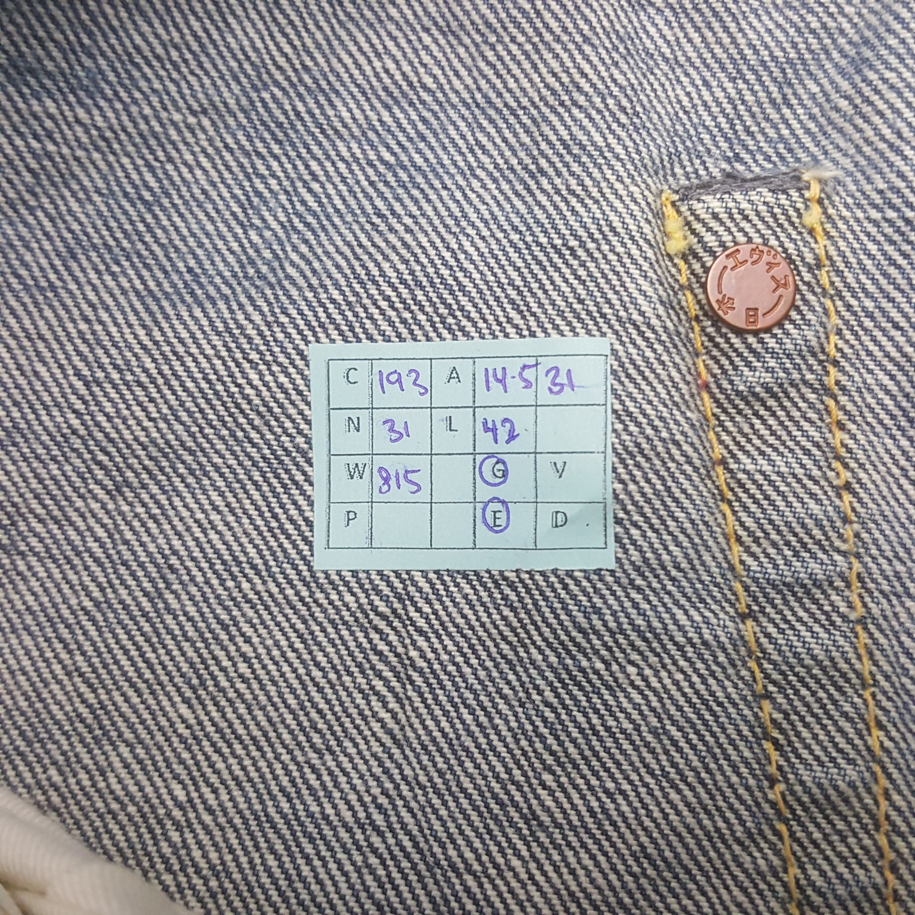 Evisu × Japanese Brand Vintage Evisu Selvedge Custom Daicock Red Art Denim Jeans Size US 29 - 14 Thumbnail