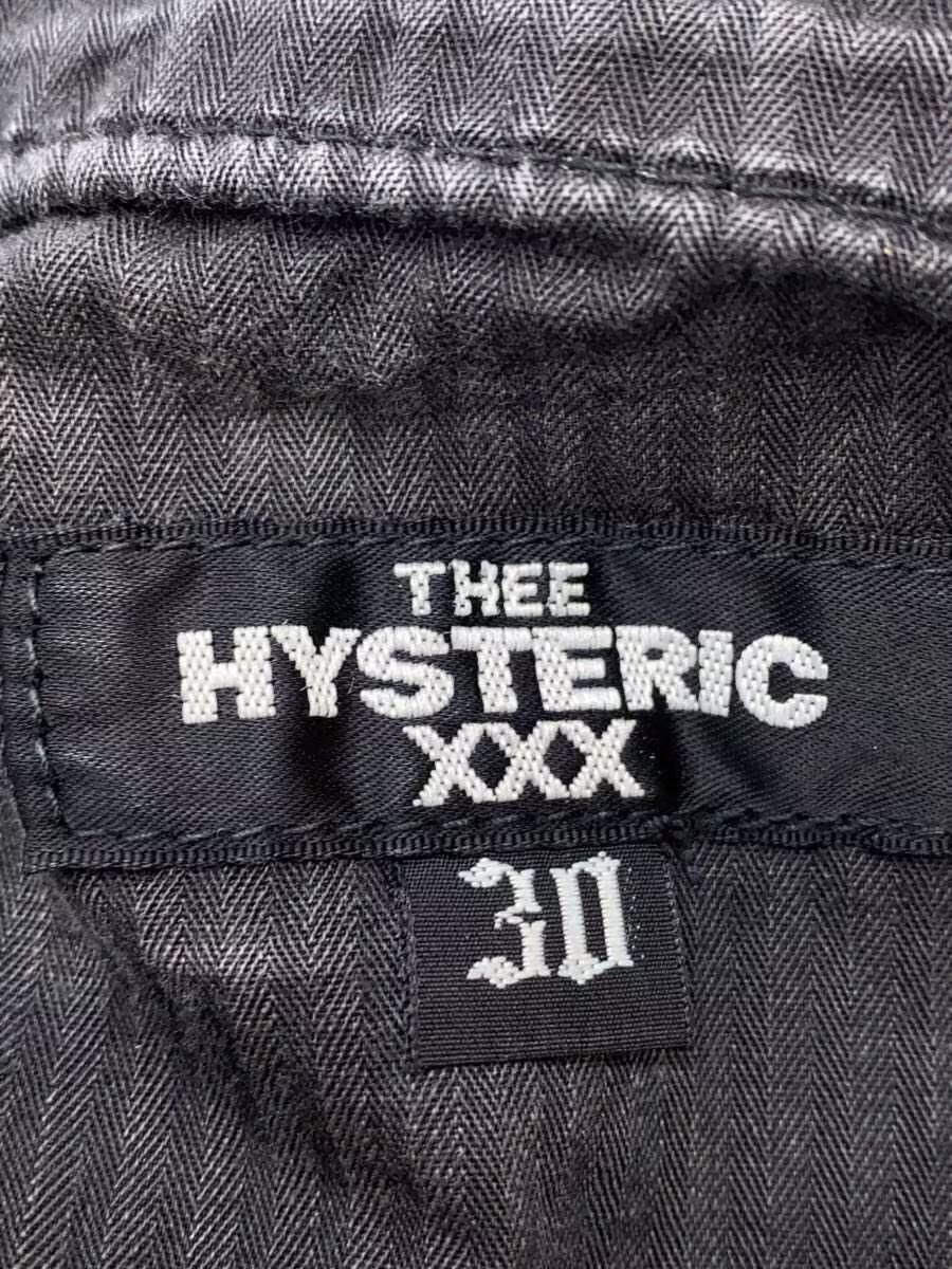 Hysteric Glamour Boot Cut Denim Jeans Size US 30 / EU 46 - 4 Thumbnail
