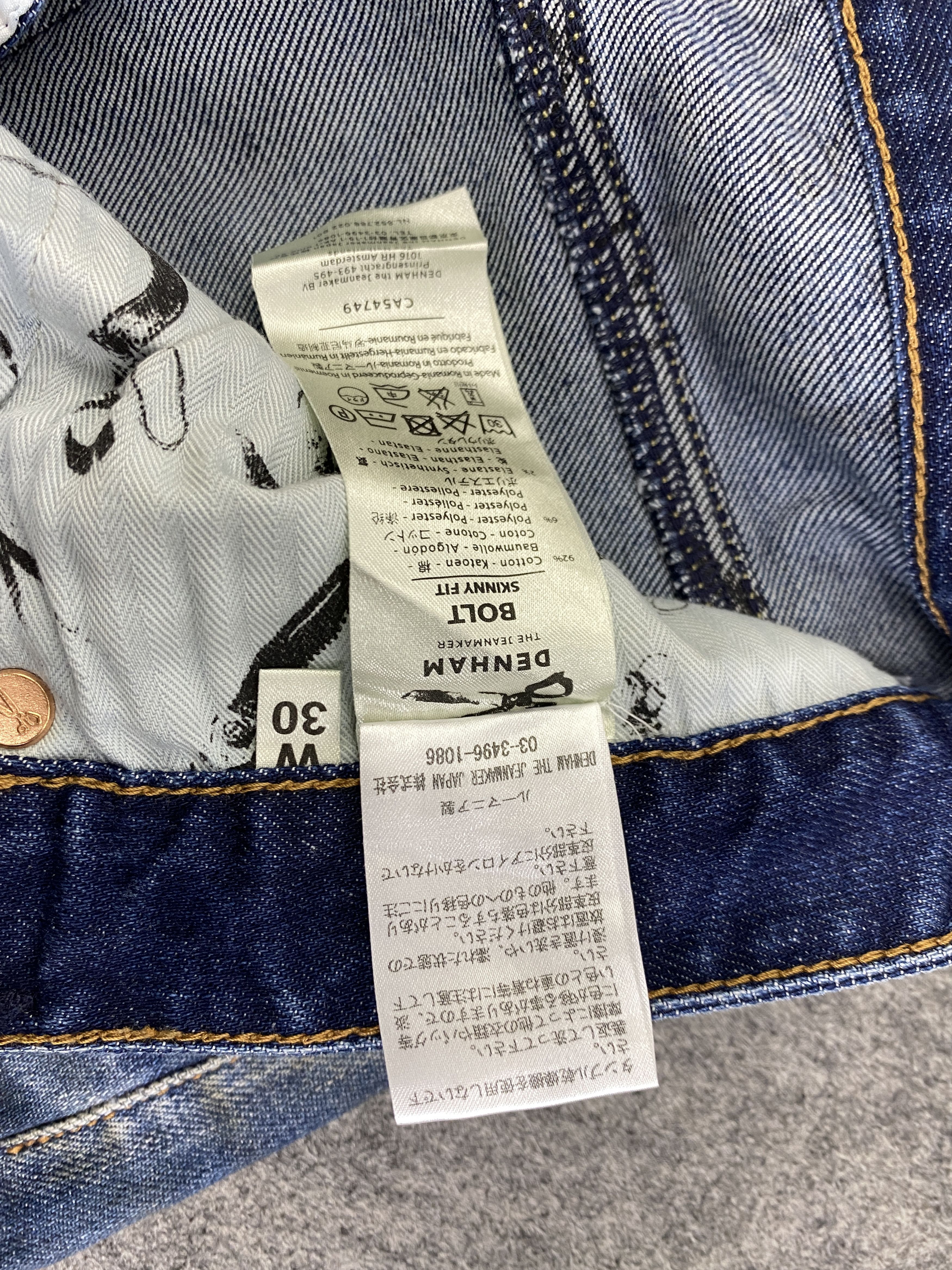 Japanese Brand Faded Blue Redline Denham Jeans 32x28 Denim - JN3333 Size US 32 / EU 48 - 9 Thumbnail