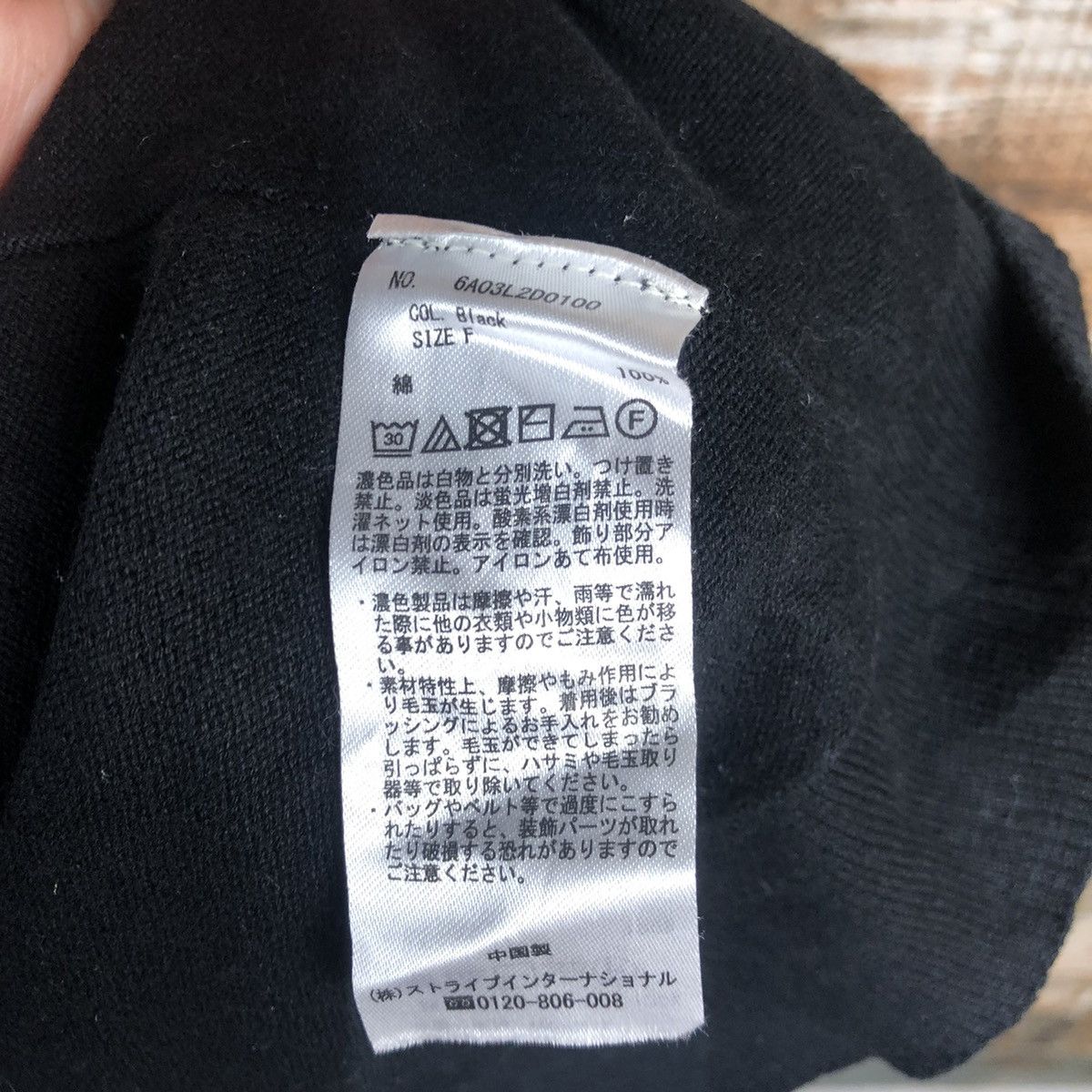 Homespun Knitwear × Japanese Brand Choco Raffine plain Black Cardigan Knitwear #A1591 Size US XL / EU 56 / 4 - 11 Thumbnail