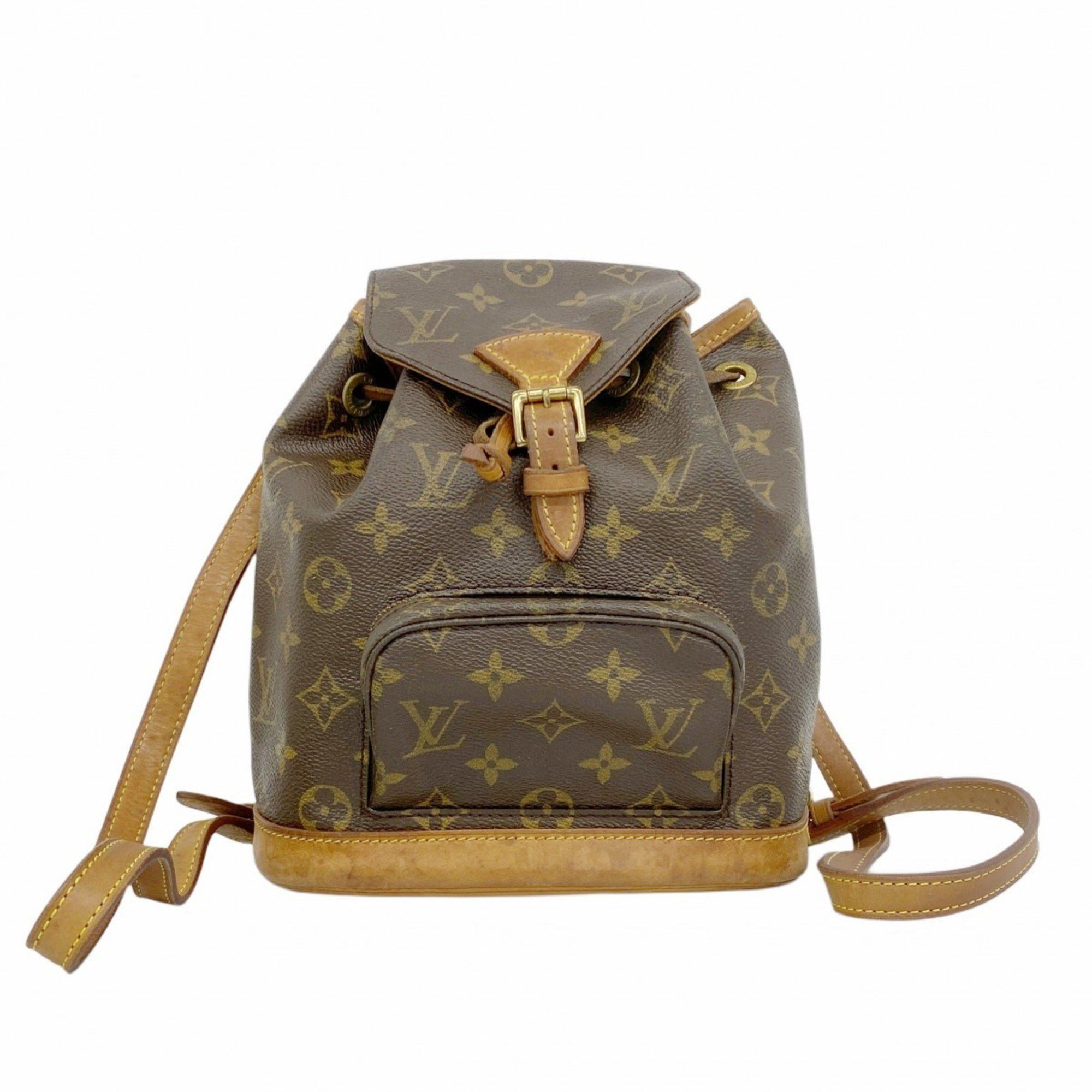 Louis Vuitton Louis Vuitton Montsouris backpack Size ONE SIZE - 1 Thumbnail