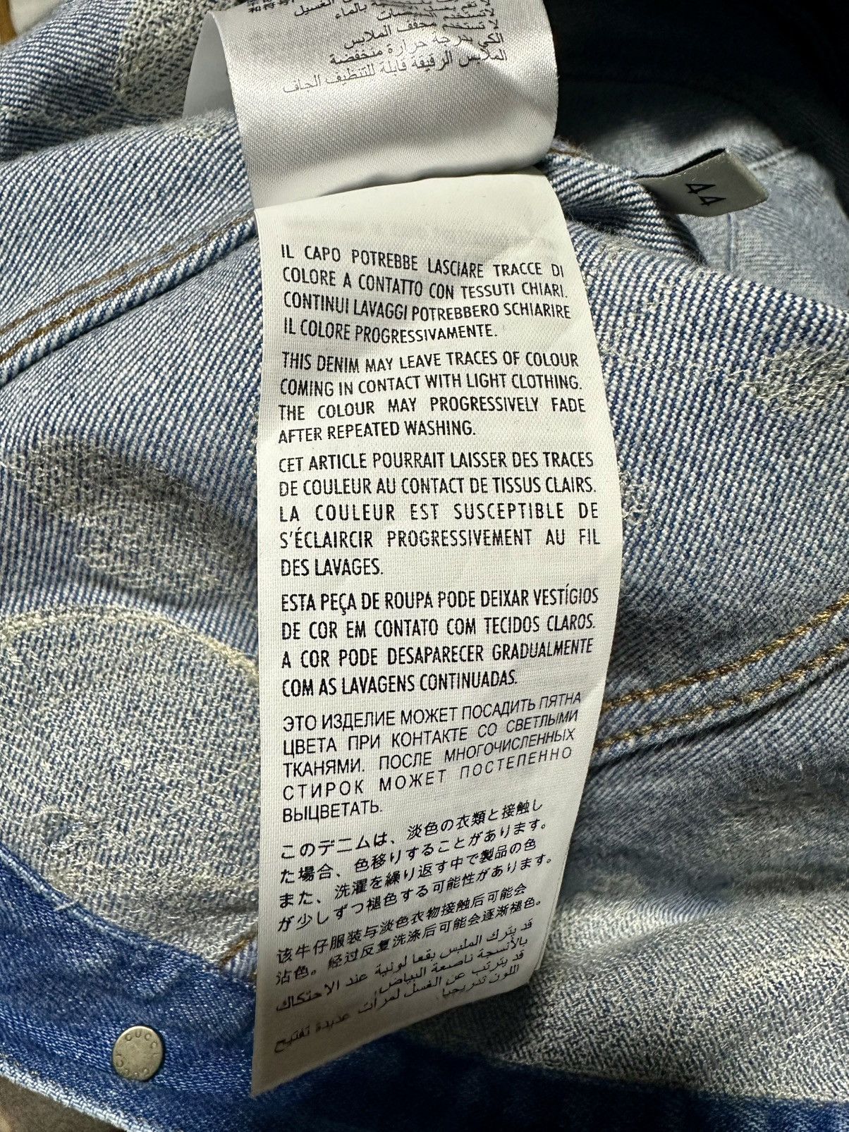 Gucci Gucci embroidered denim jacket Size S / US 4 / IT 40 - 9 Thumbnail