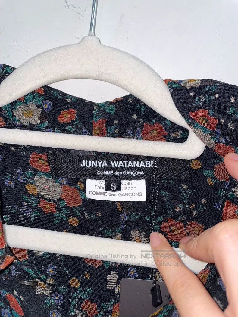 Junya Watanabe Junya Watanabe Deconstructed Dress Size S / US 4 / IT 40 - 3 Thumbnail
