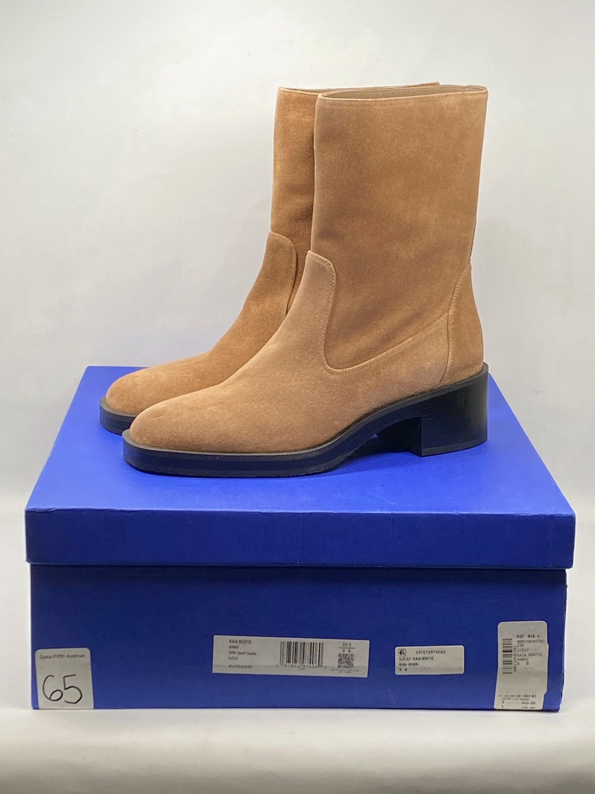 Stuart Weitzman Stuart Weitzman Kaia 40MM Sport Suede Booties size 9 Size US 9 / IT 39 - 11 Thumbnail