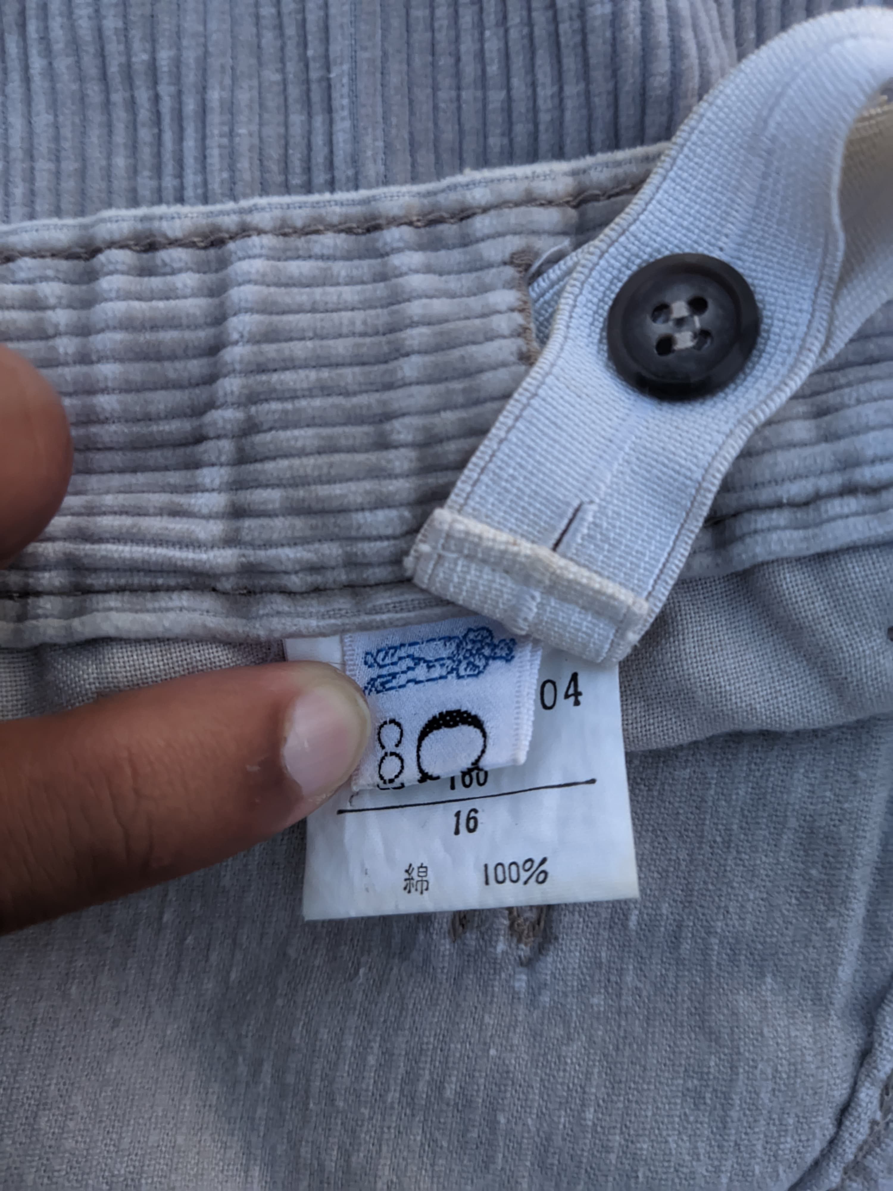 C.P. Company Vintage 80s C.P Company Corduroy Carpenter Pants Size US 31 - 12 Thumbnail