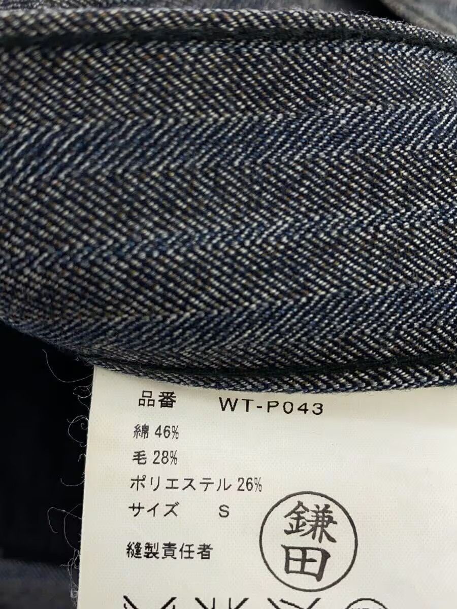 Comme des Garcons × Junya Watanabe Striped Pants Size US 33 - 5 Thumbnail